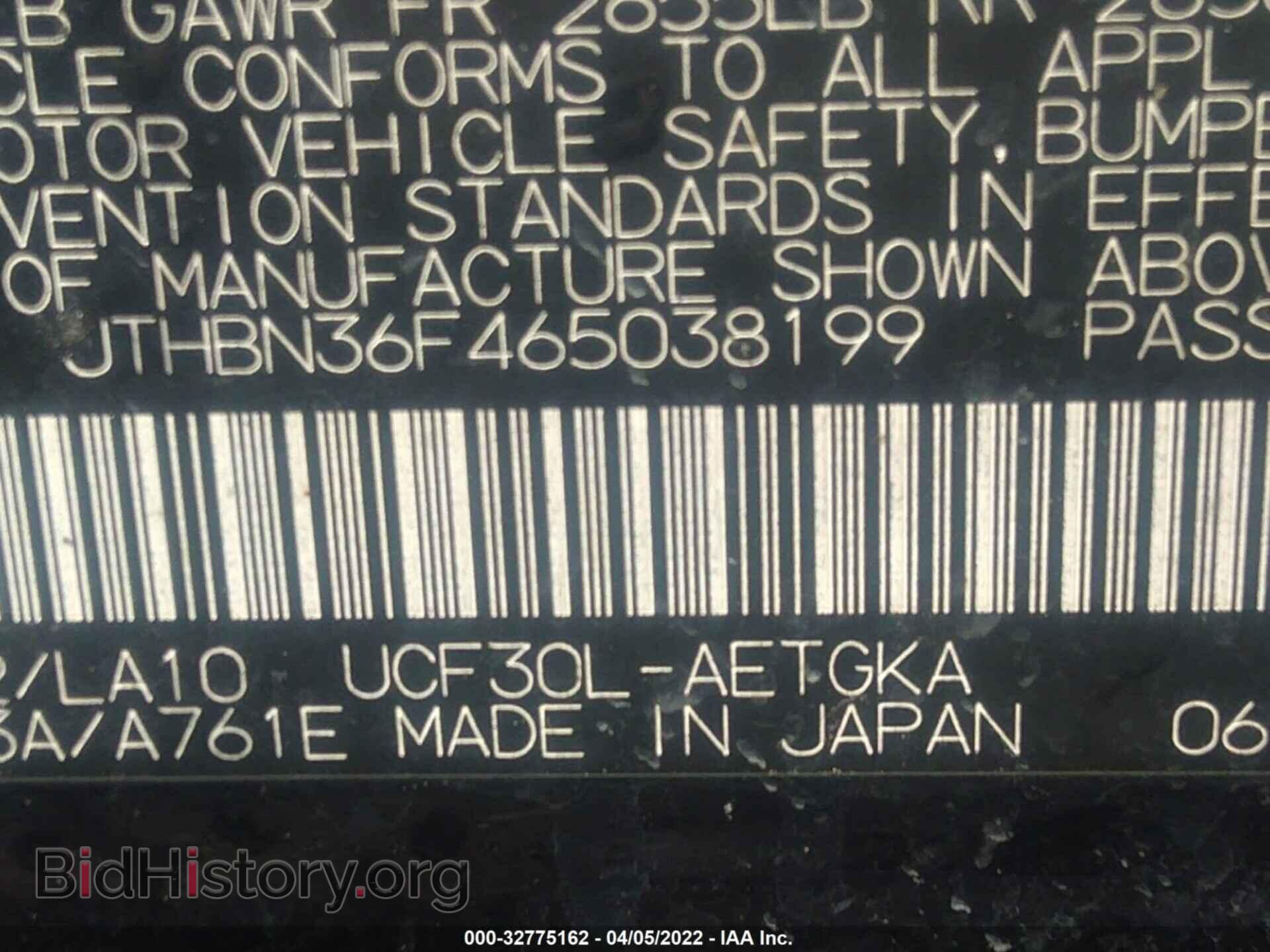 2006 LEXUS LS 430 - VIN: JTHBN36F465038199 - Фото 9