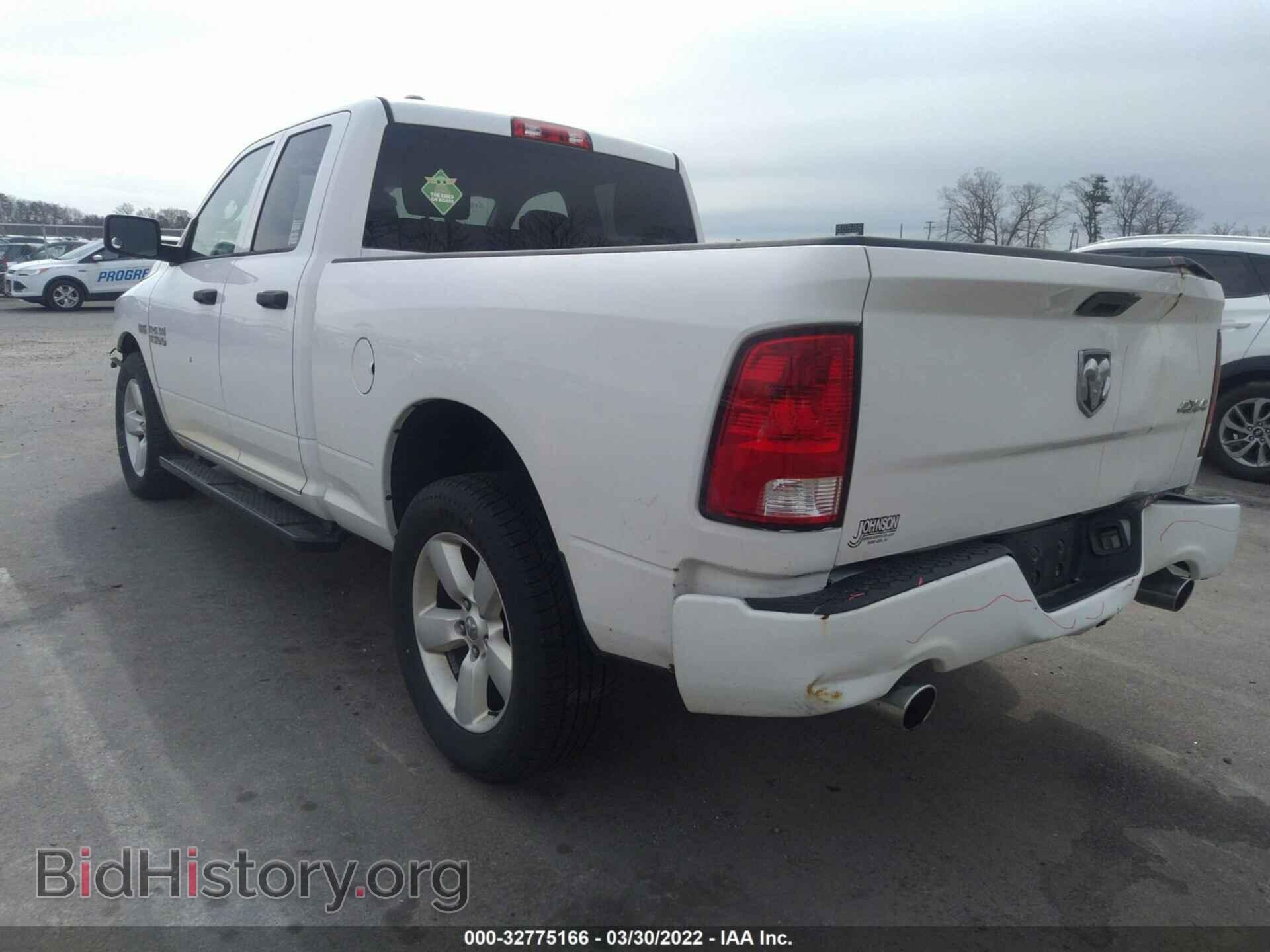 2015 RAM 1500 - VIN: 1C6RR7FT3FS563250 - Фото 3