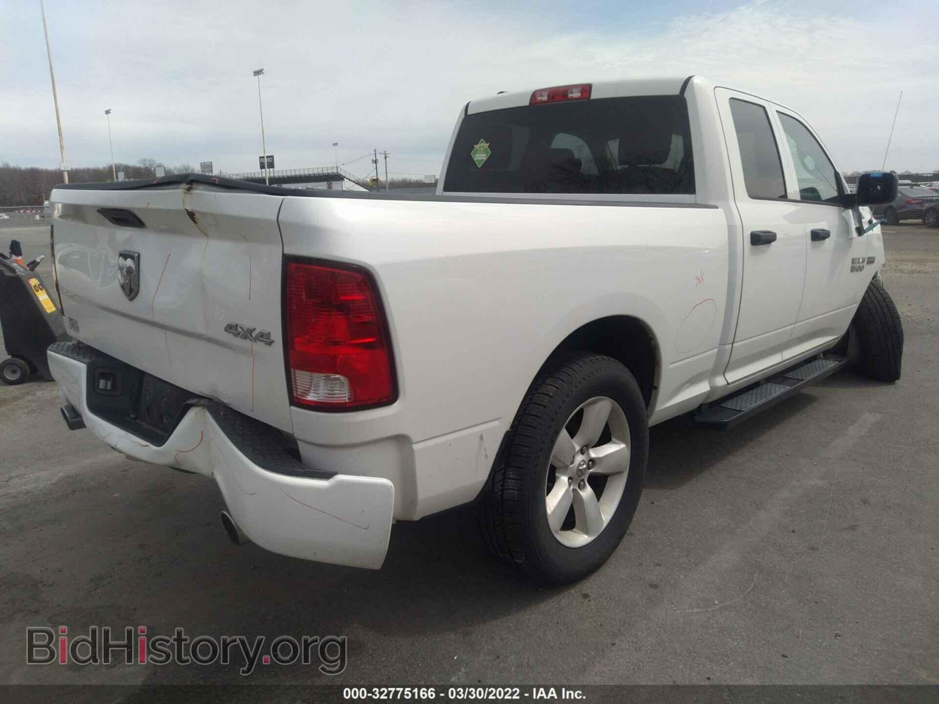 2015 RAM 1500 - VIN: 1C6RR7FT3FS563250 - Фото 4