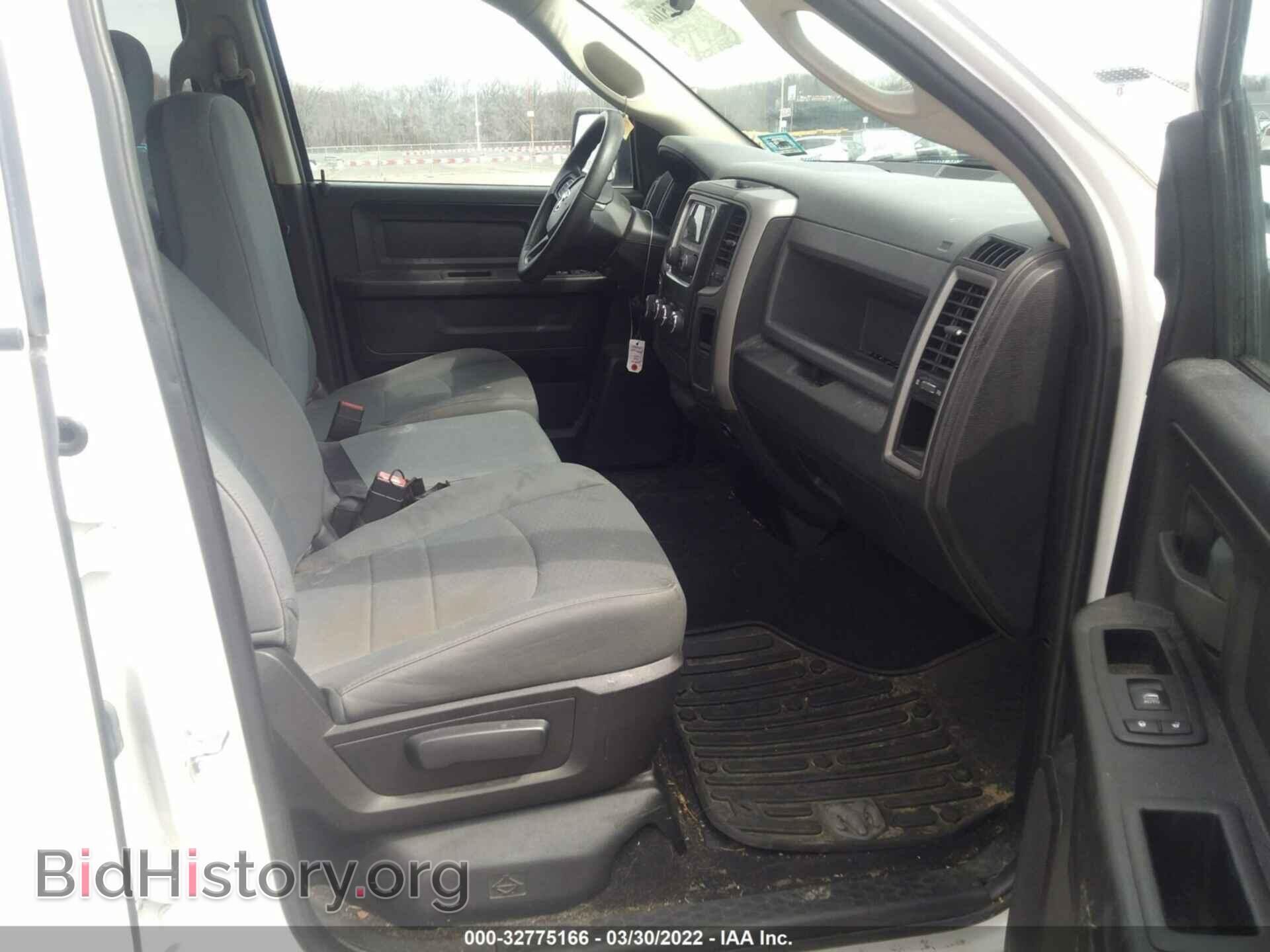 2015 RAM 1500 - VIN: 1C6RR7FT3FS563250 - Фото 5