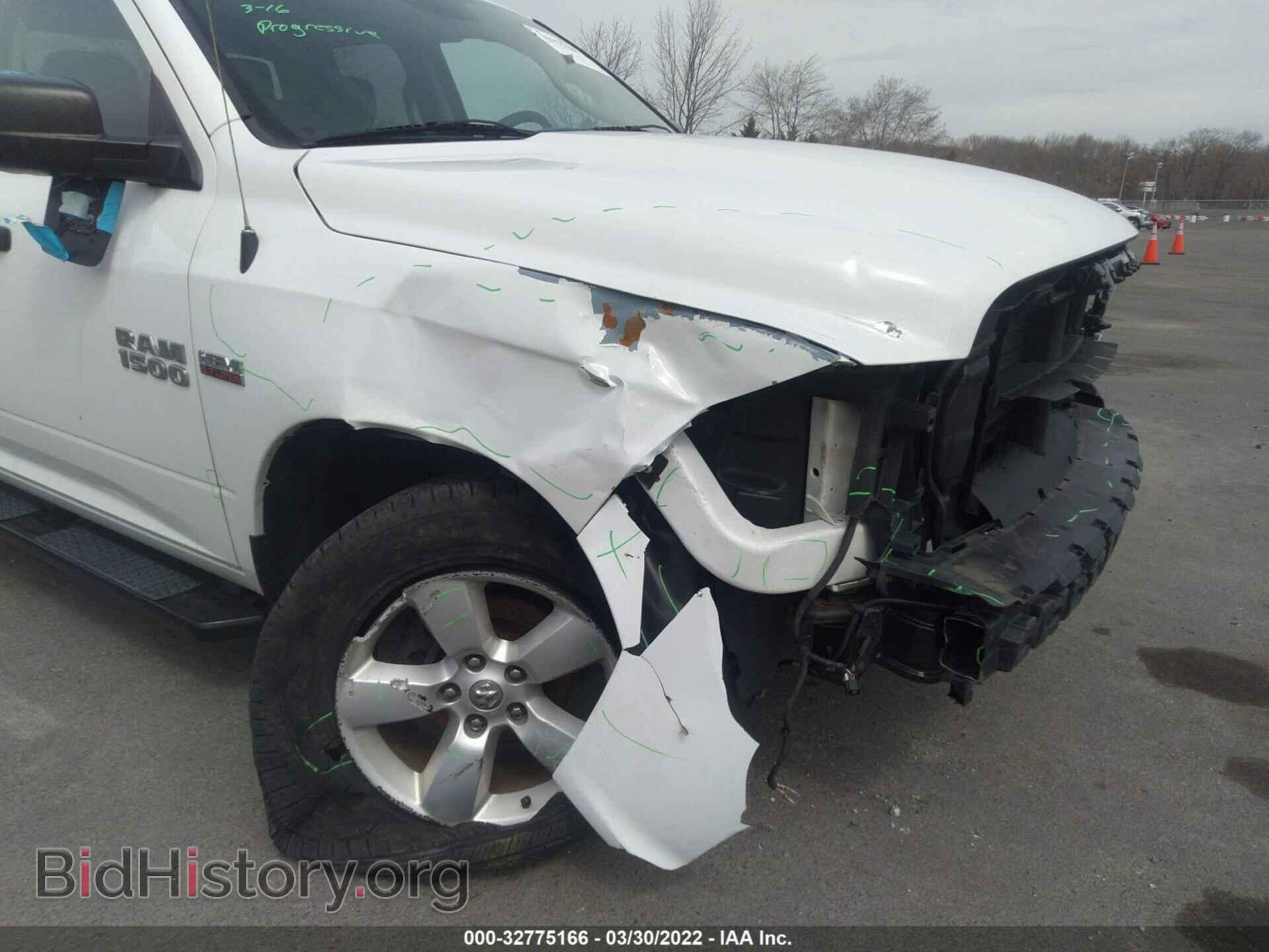 2015 RAM 1500 - VIN: 1C6RR7FT3FS563250 - Фото 6