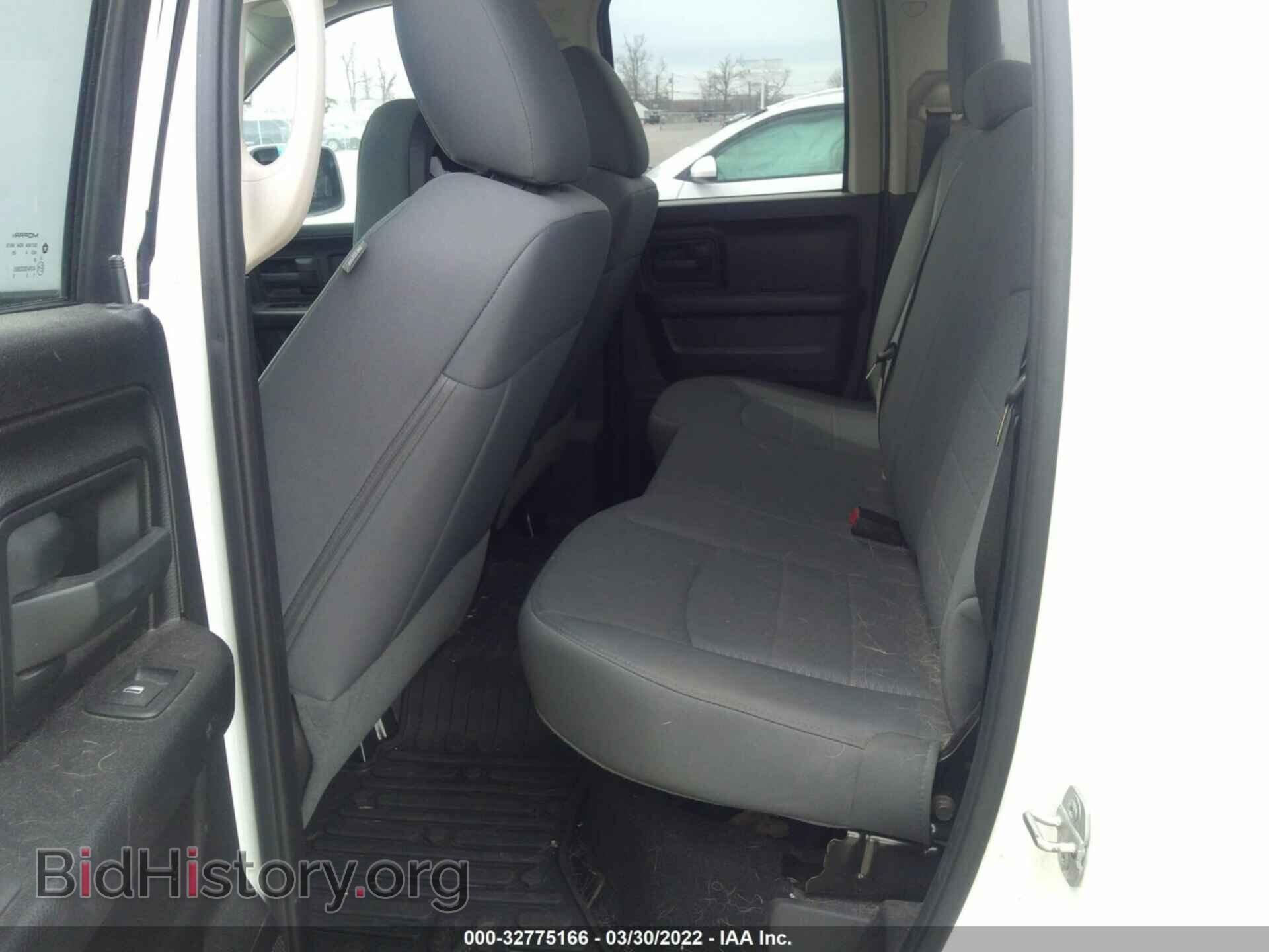 2015 RAM 1500 - VIN: 1C6RR7FT3FS563250 - Фото 8