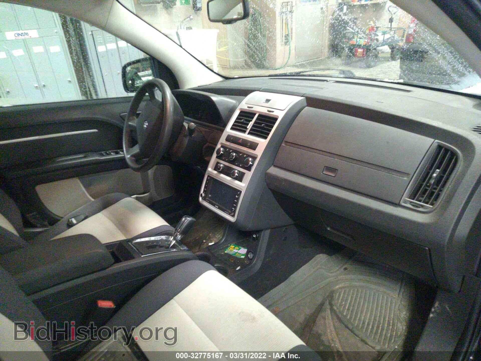 2009 DODGE JOURNEY - VIN: 3D4GG57V69T512292 - Фото 5