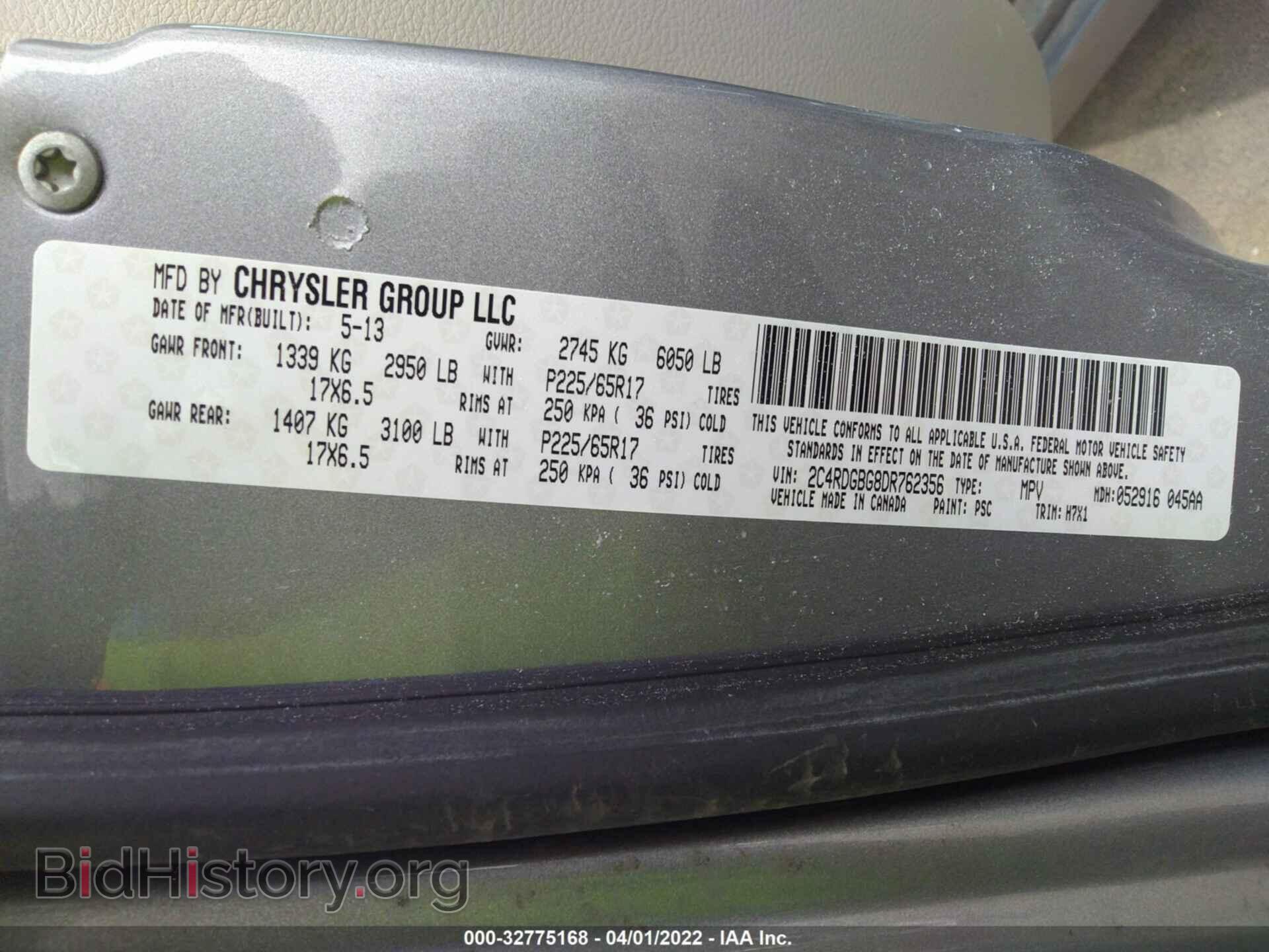 2013 DODGE GRAND CARAVAN - VIN: 2C4RDGBG8DR762356 - Фото 9