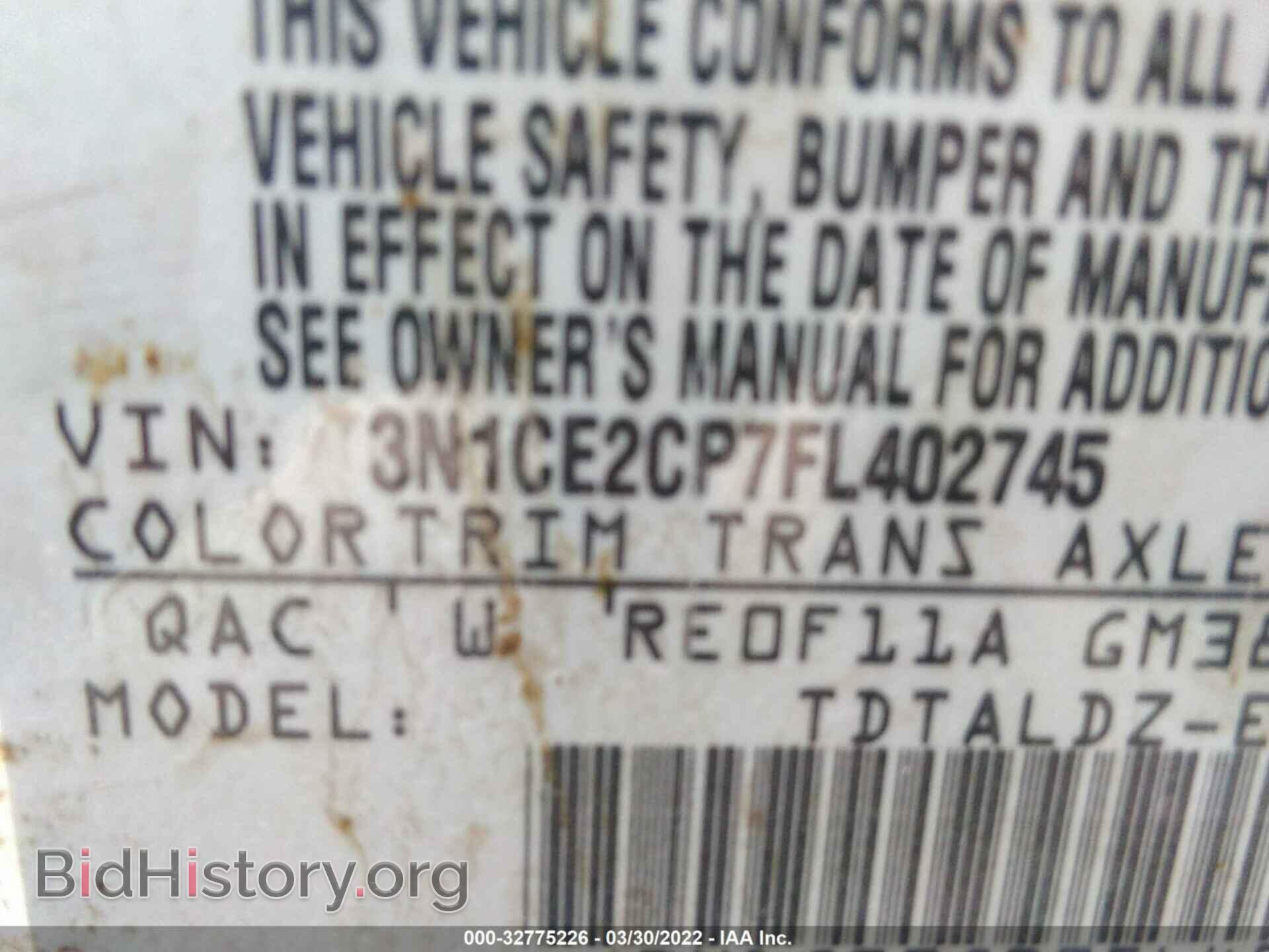 2015 NISSAN VERSA NOTE - VIN: 3N1CE2CP7FL402745 - Фото 9