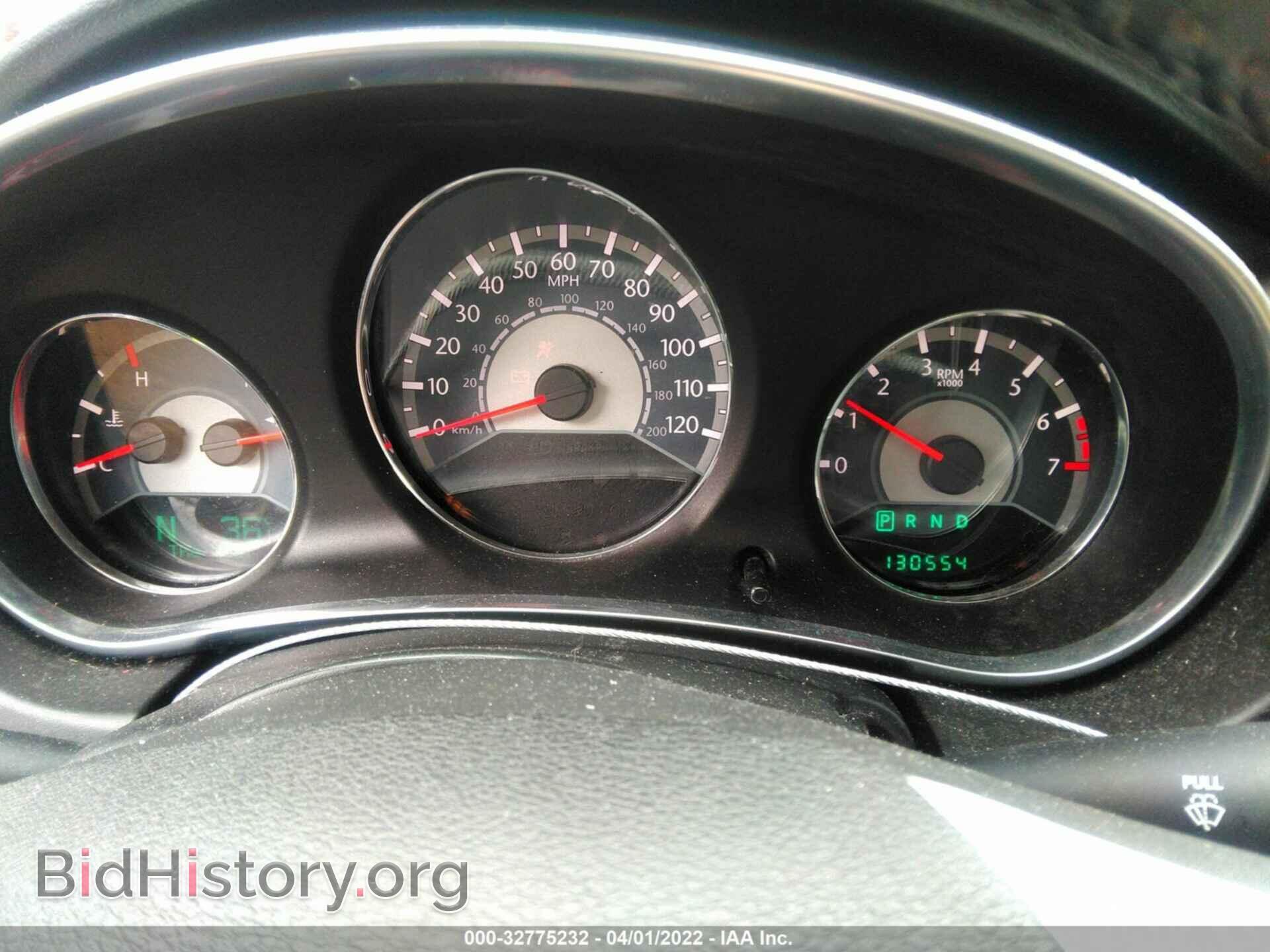 2013 CHRYSLER 200 - VIN: 1C3CCBCG1DN618983 - Photo 7