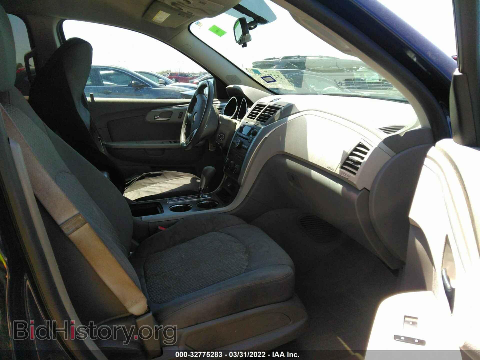 2012 CHEVROLET TRAVERSE - VIN: 1GNKRFED2CJ275680 - Фото 5