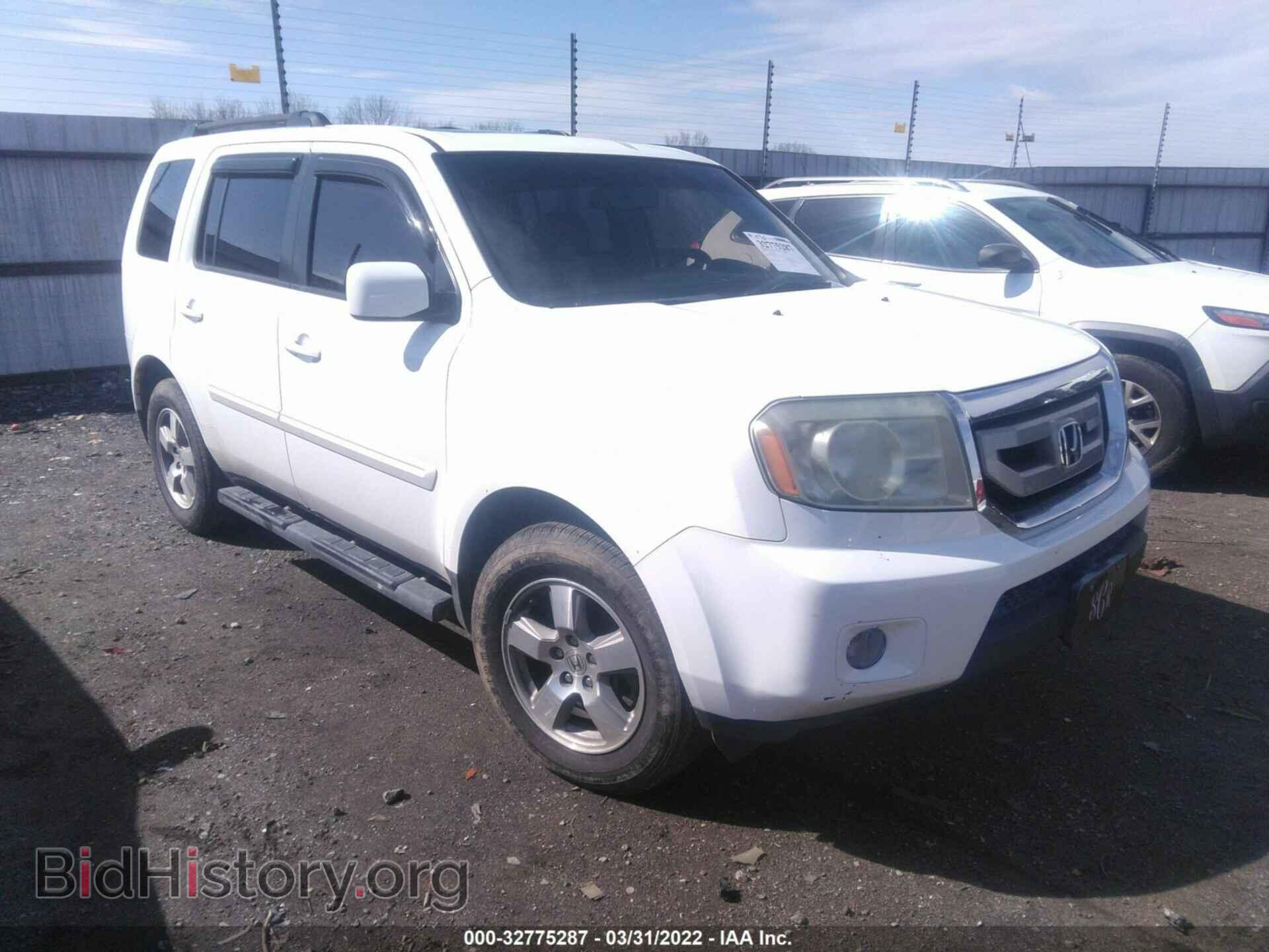 Фотография 5FNYF3H55BB049573 - HONDA PILOT 2011