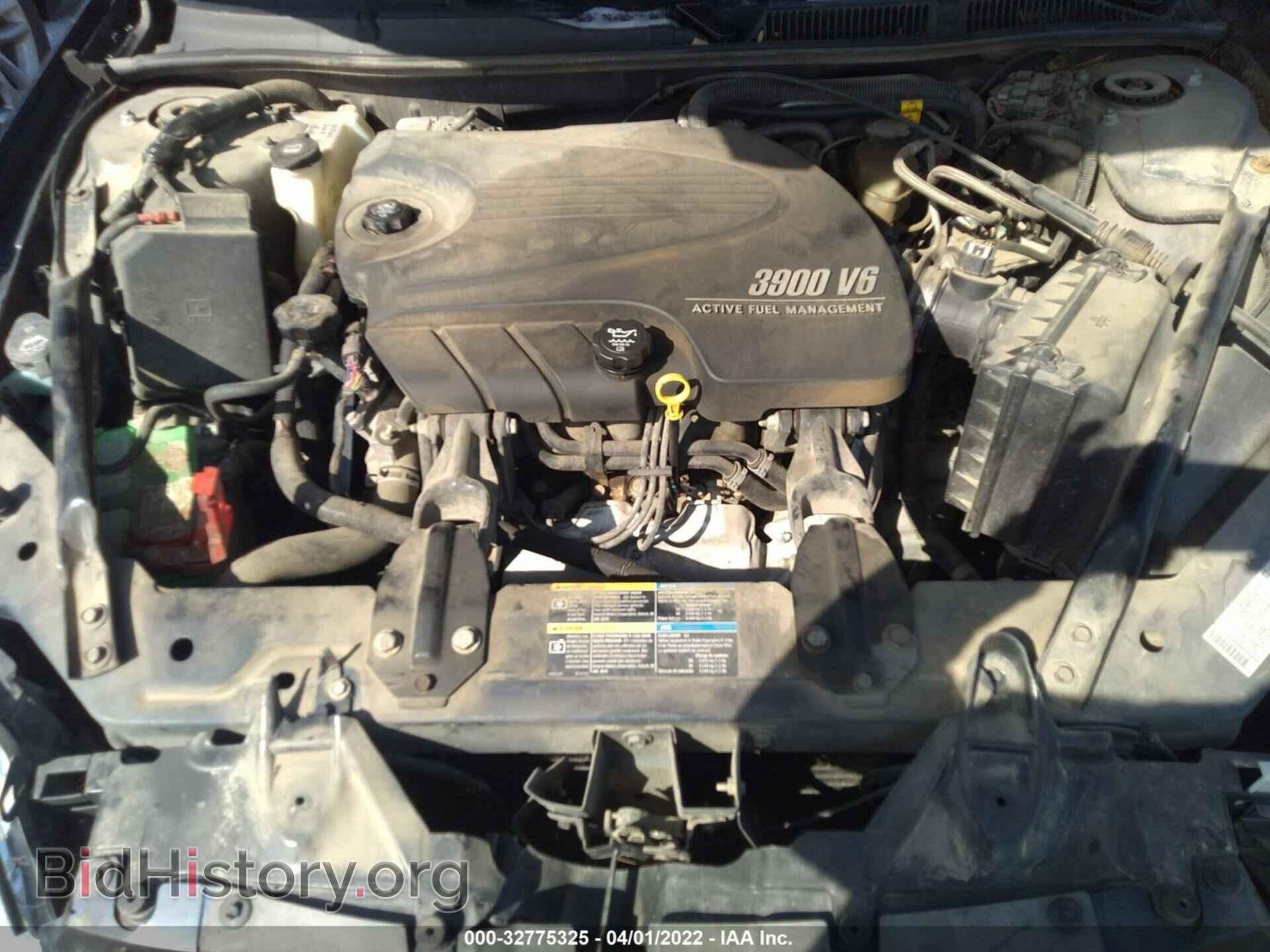 2008 CHEVROLET IMPALA - VIN: 2G1WC583789212045 - Фото 10