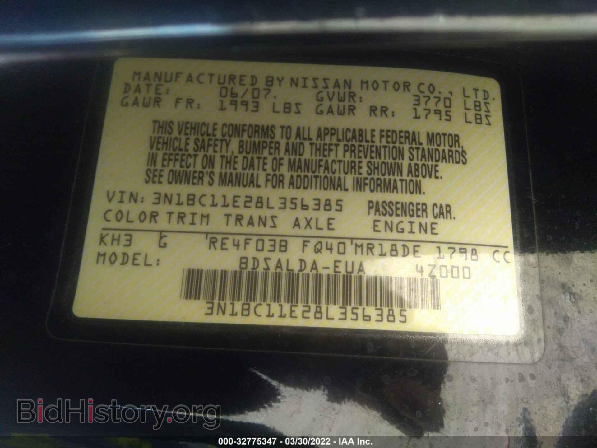 2008 NISSAN VERSA - VIN: 3N1BC11E28L356385 - Фото 9