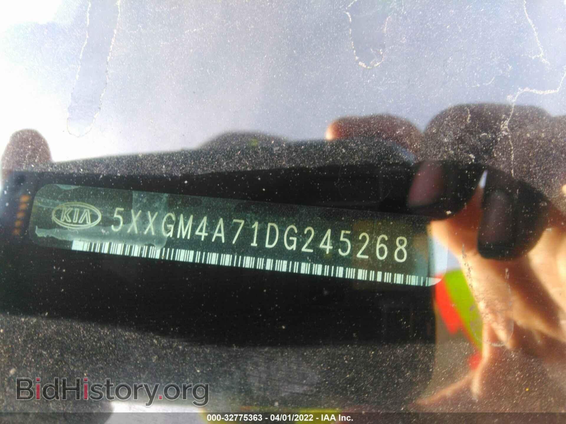 2013 KIA OPTIMA - VIN: 5XXGM4A71DG245268 - Фото 9