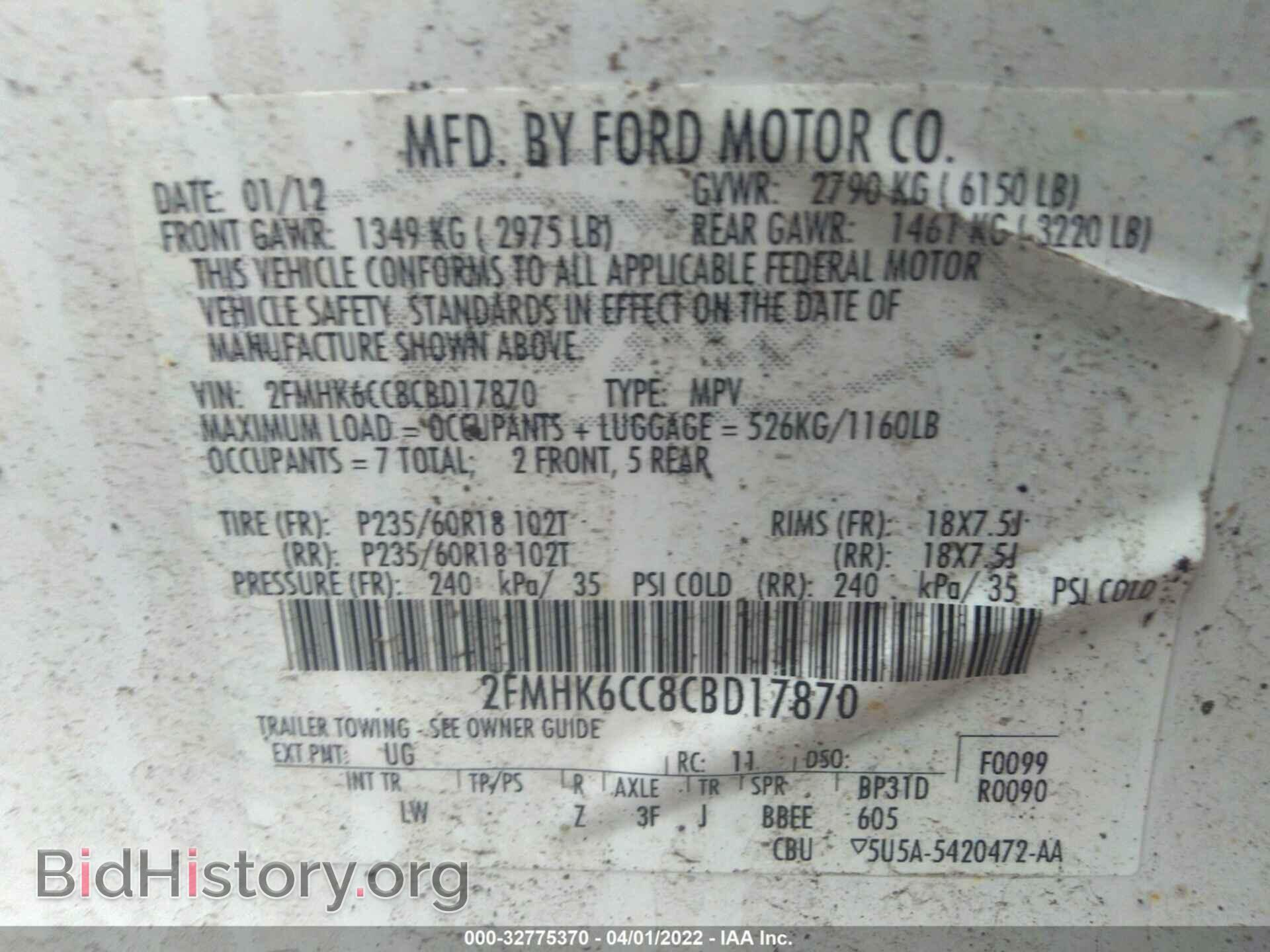 2012 FORD FLEX - VIN: 2FMHK6CC8CBD17870 - Photo 9