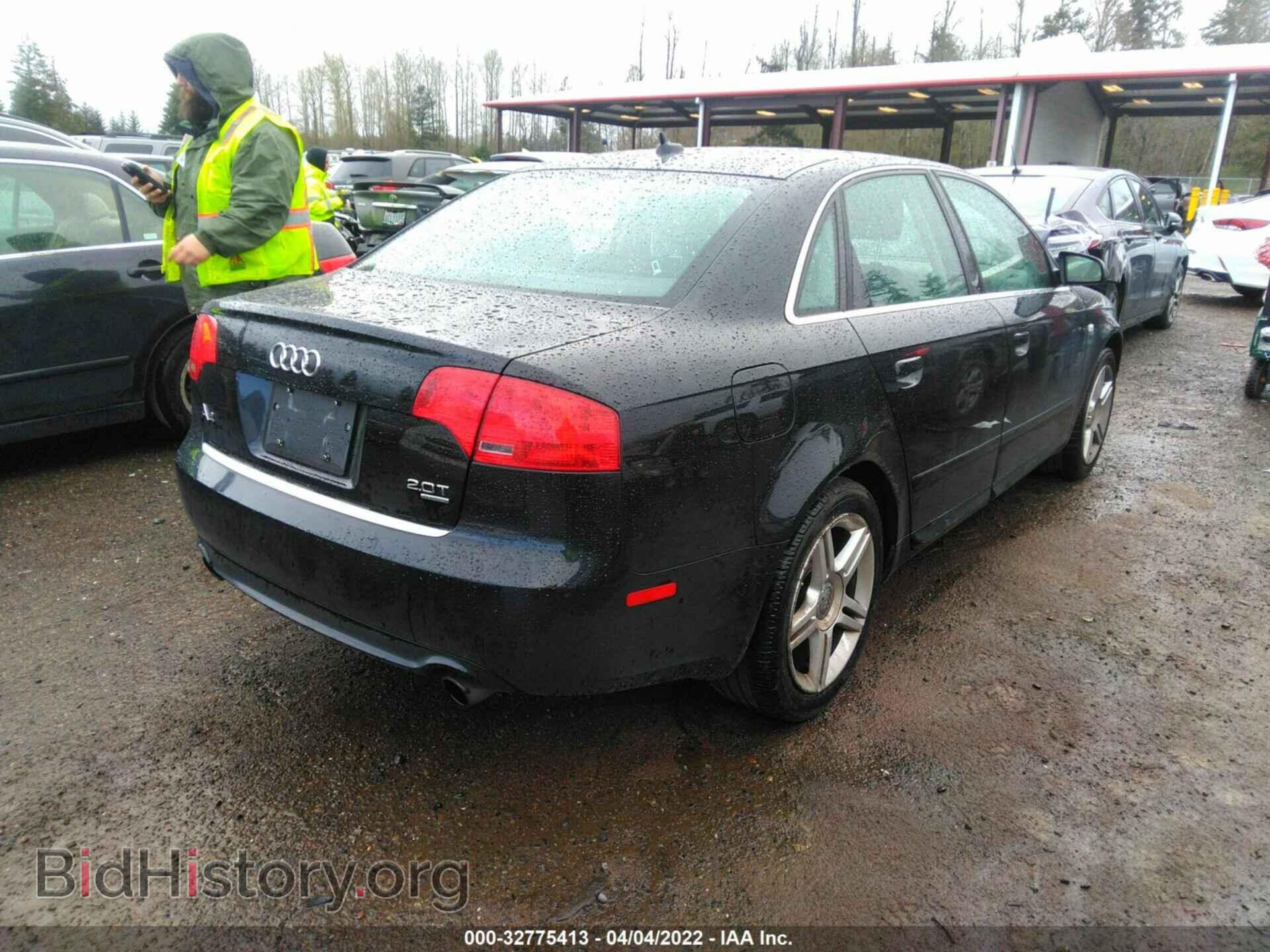 2008 AUDI A4 - VIN: WAUDF78E28A083183 - Фото 4