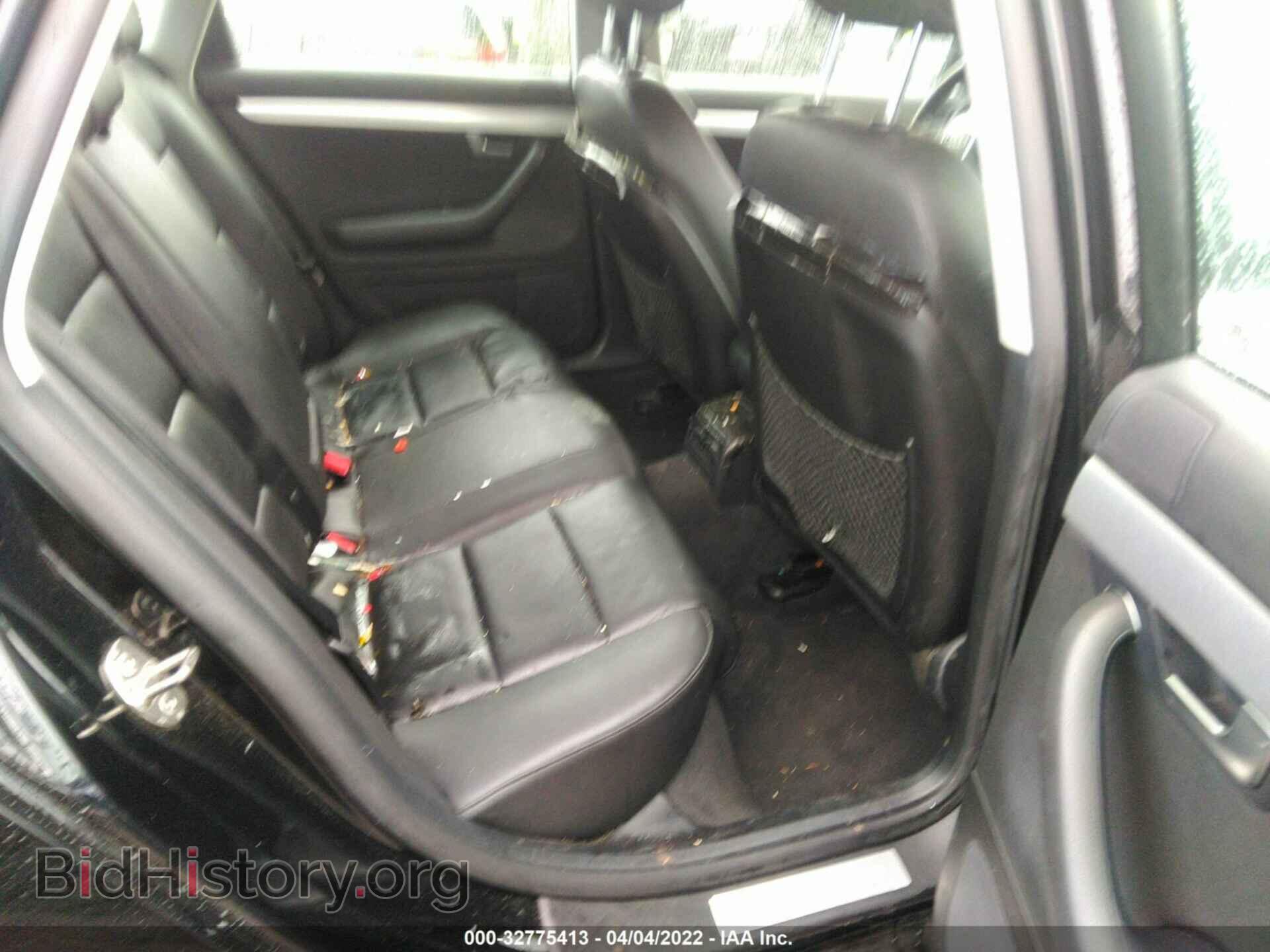 2008 AUDI A4 - VIN: WAUDF78E28A083183 - Фото 8