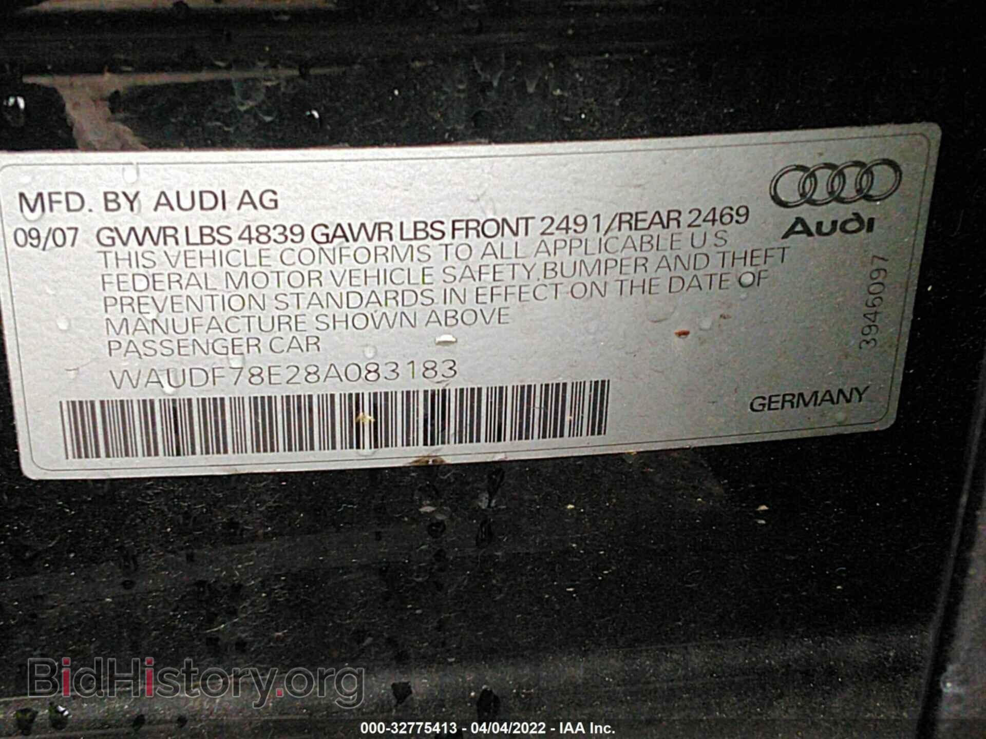 2008 AUDI A4 - VIN: WAUDF78E28A083183 - Фото 9