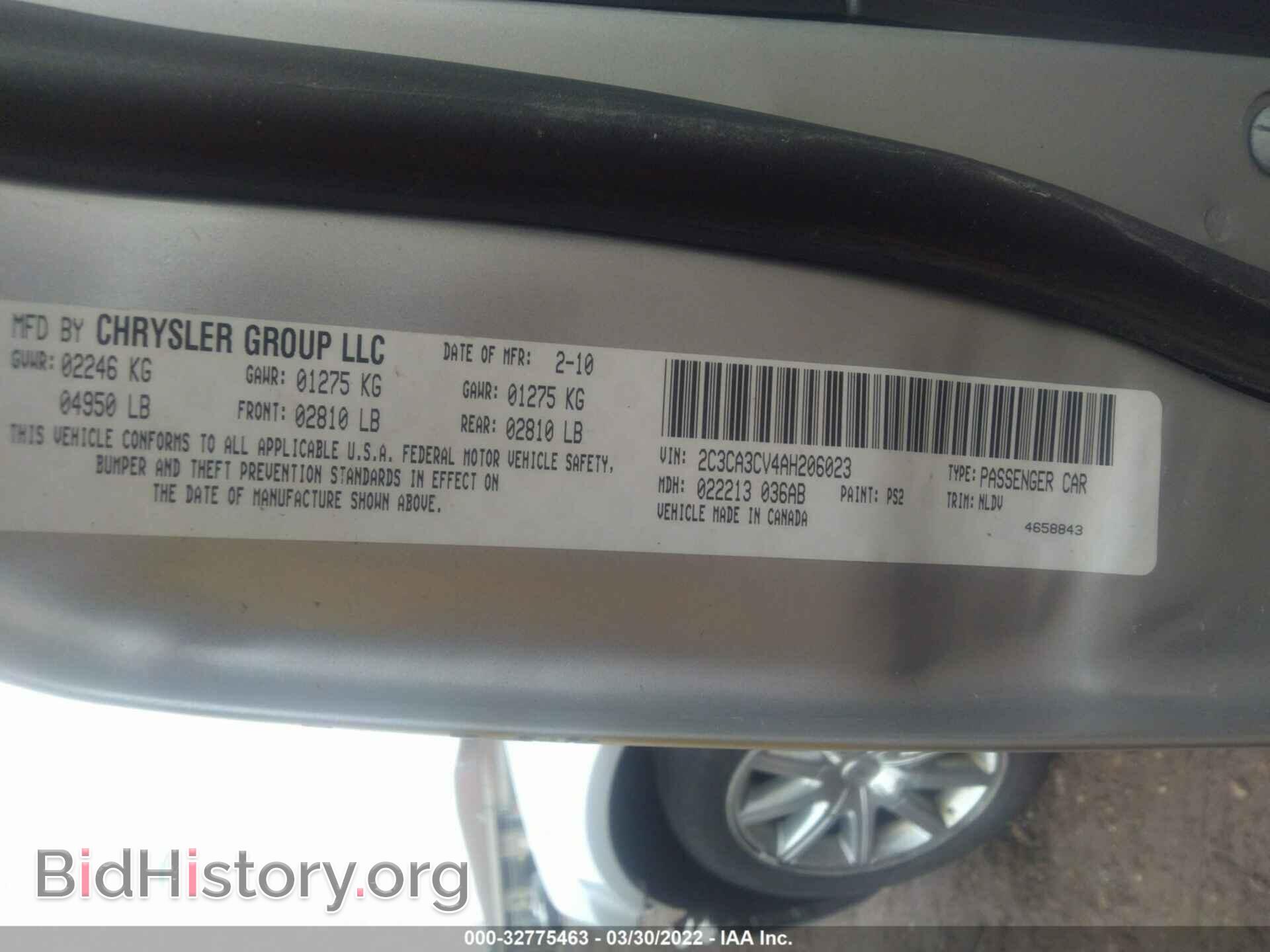 2010 CHRYSLER 300 - VIN: 2C3CA3CV4AH206023 - Фото 9