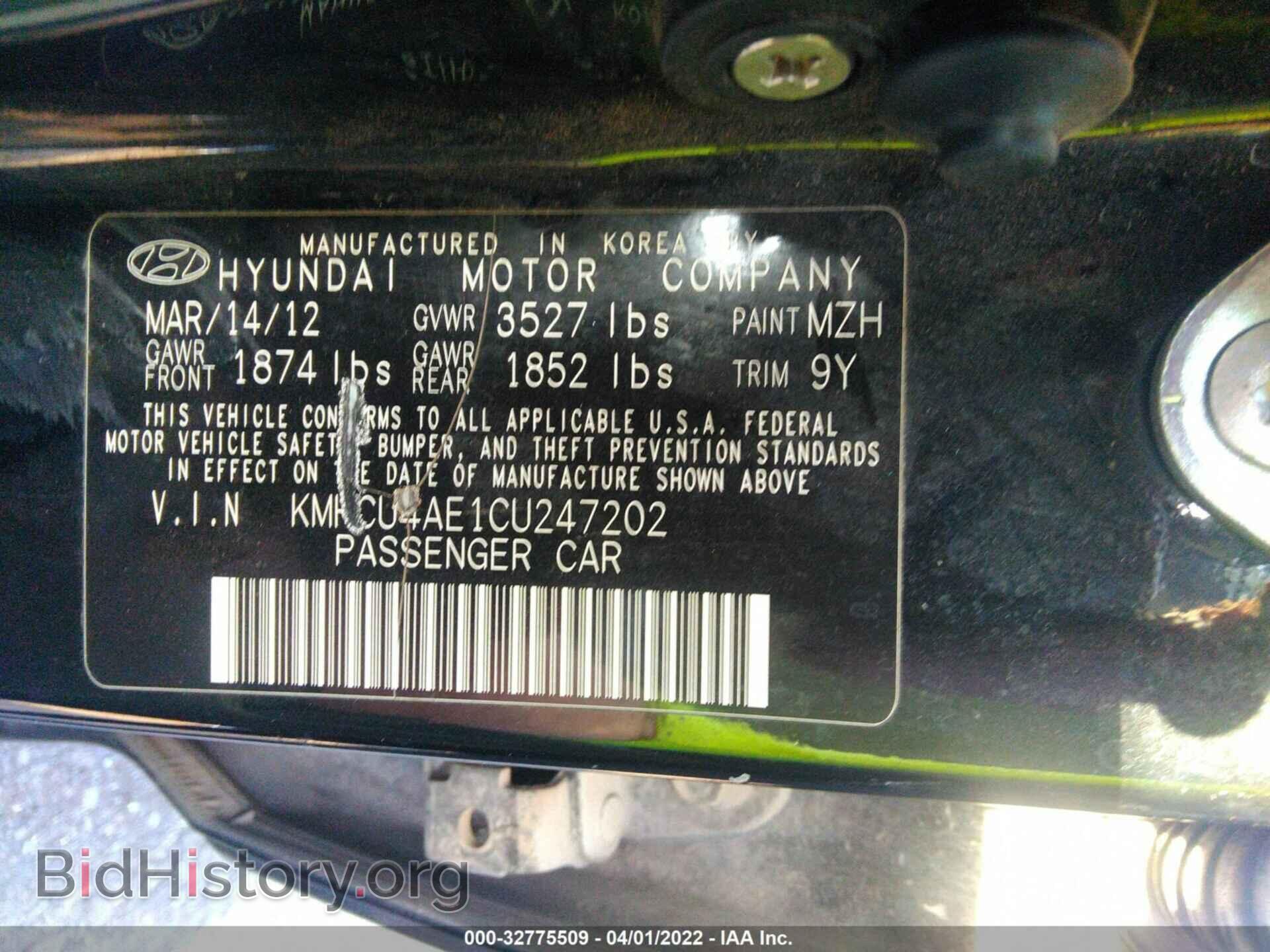 2012 HYUNDAI ACCENT - VIN: KMHCU4AE1CU247202 - Фото 9