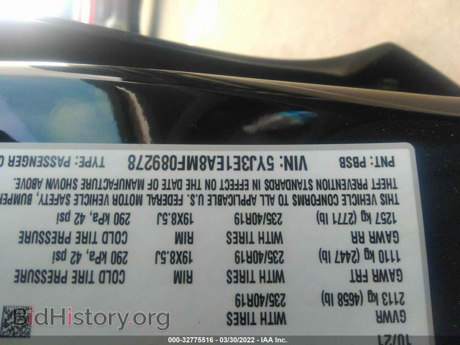 2021 TESLA MODEL 3 - VIN: 5YJ3E1EA8MF089278 - Photo 9