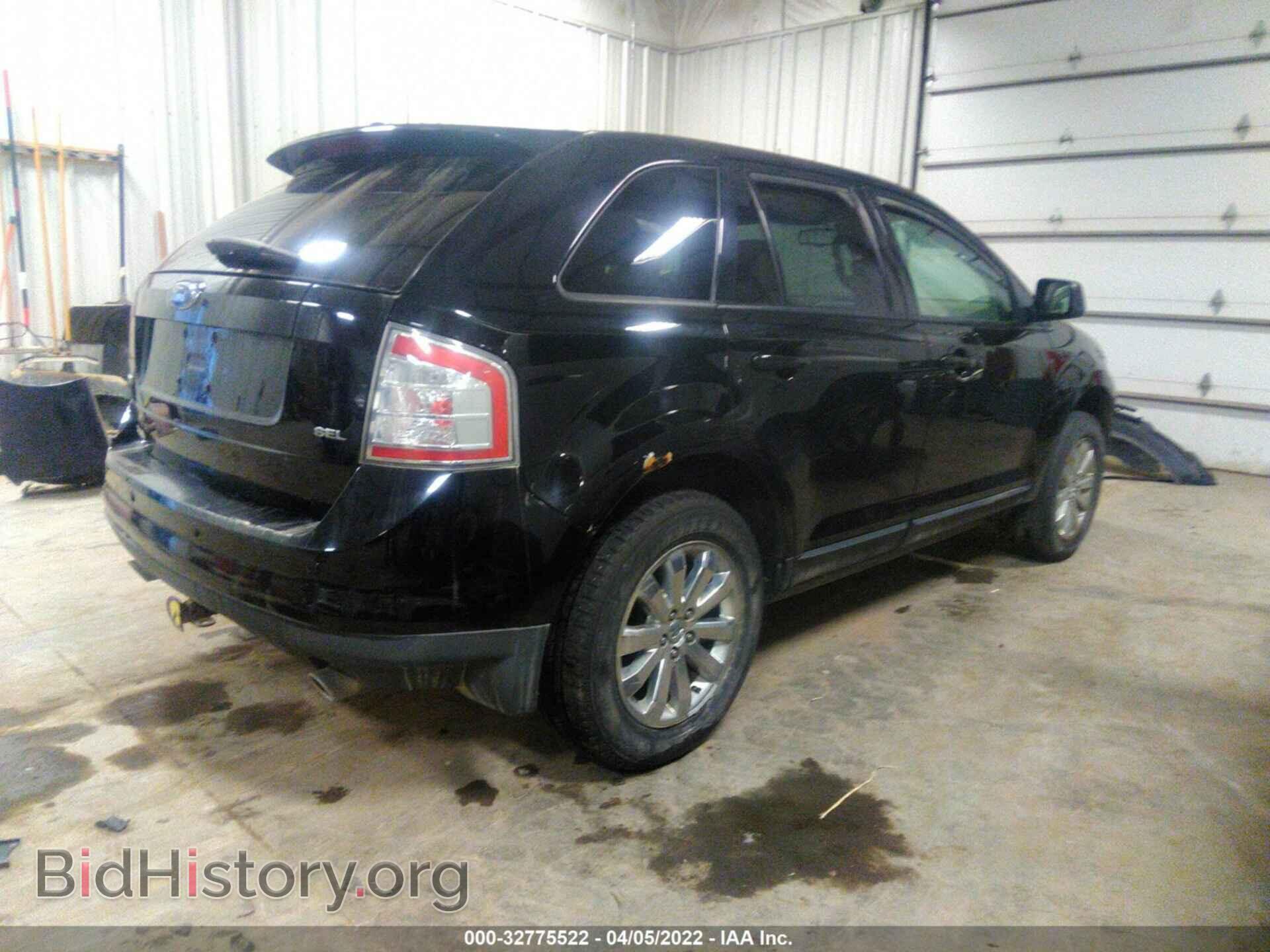 2007 FORD EDGE - VIN: 2FMDK39C37BA64032 - Photo 4