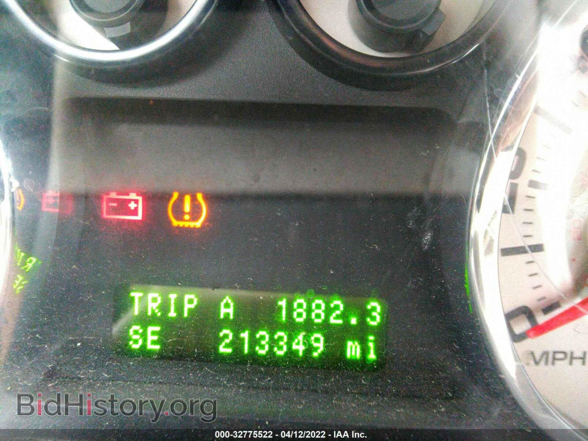 2007 FORD EDGE - VIN: 2FMDK39C37BA64032 - Photo 7