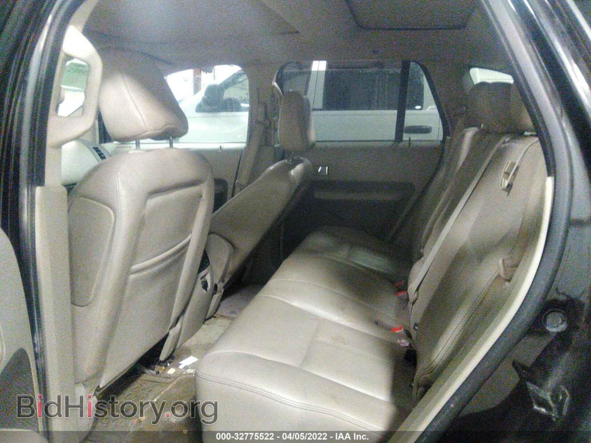 2007 FORD EDGE - VIN: 2FMDK39C37BA64032 - Photo 8