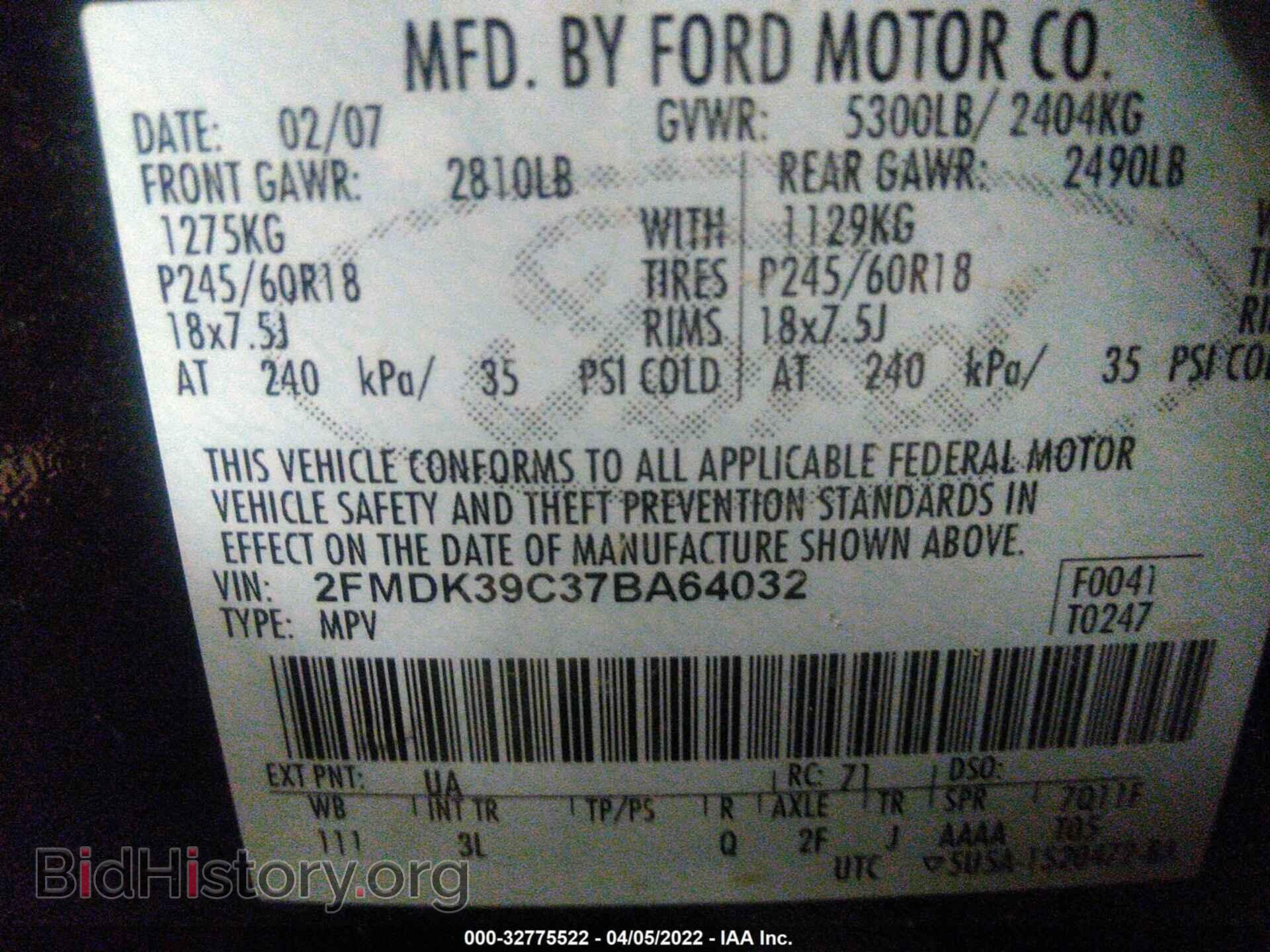 2007 FORD EDGE - VIN: 2FMDK39C37BA64032 - Photo 9