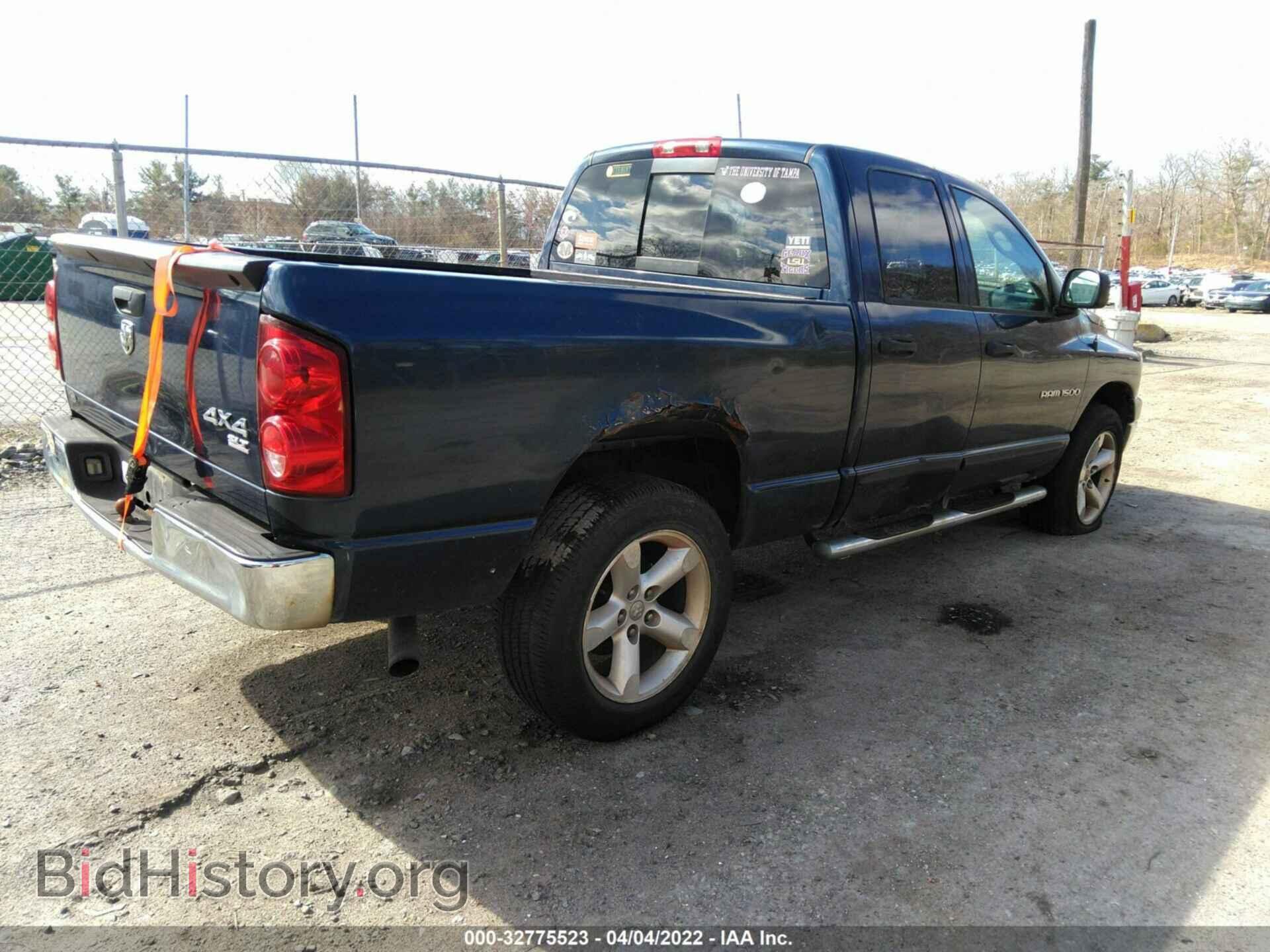 2007 DODGE RAM 1500 - VIN: 1D7HU18N37S135636 - Фото 4