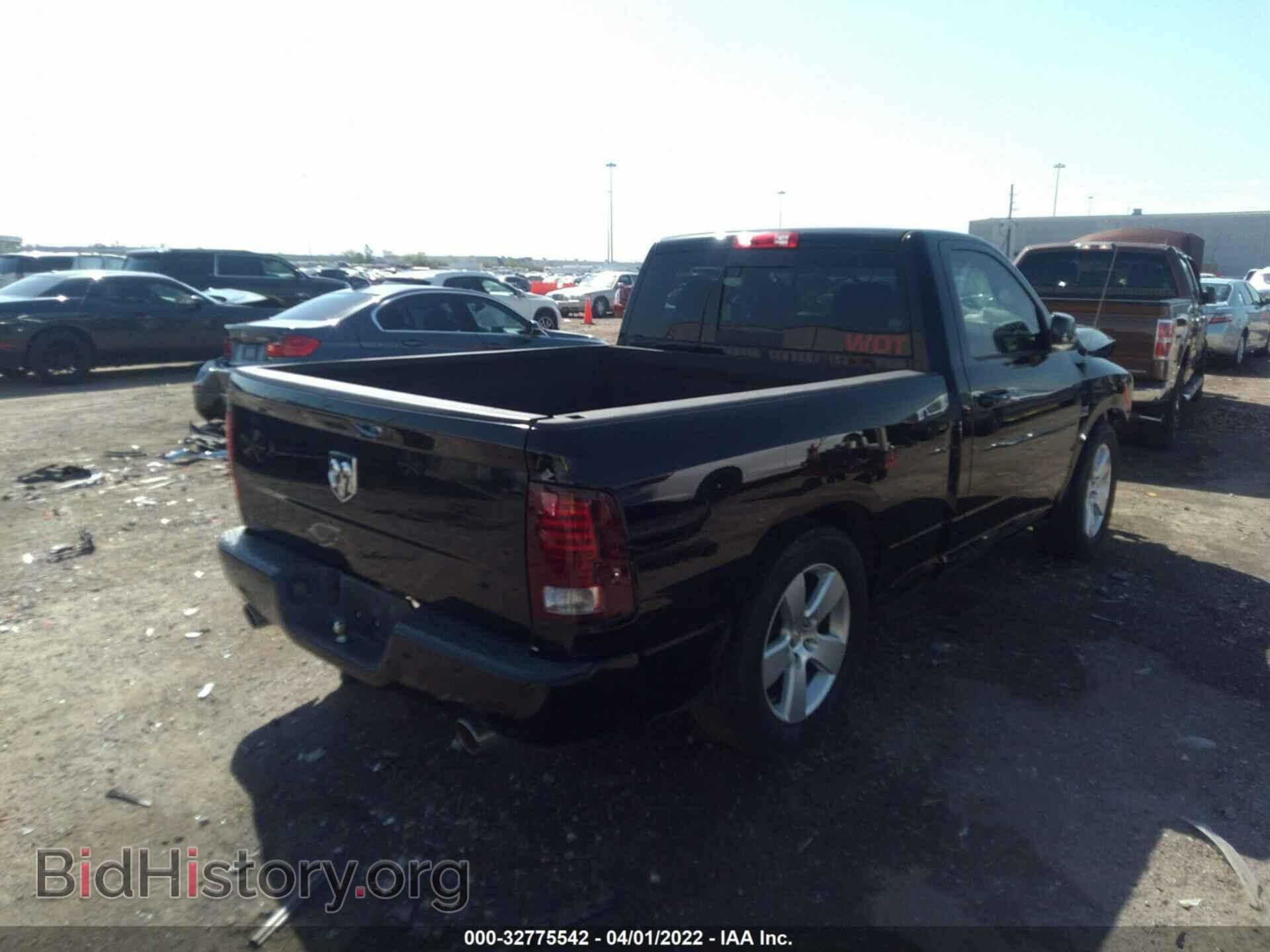 2014 RAM 1500 - VIN: 3C6JR6CT3EG277903 - Фото 4