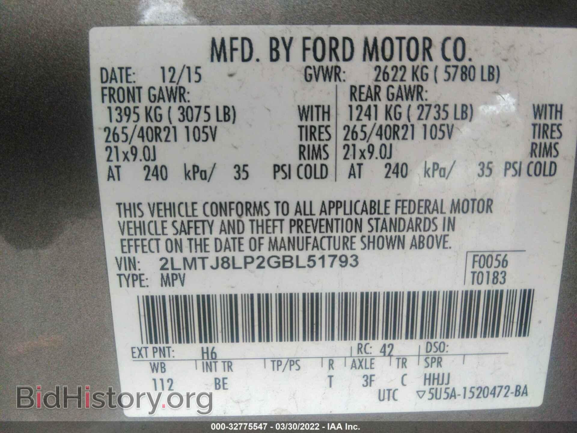 2016 LINCOLN MKX - VIN: 2LMTJ8LP2GBL51793 - Фото 9