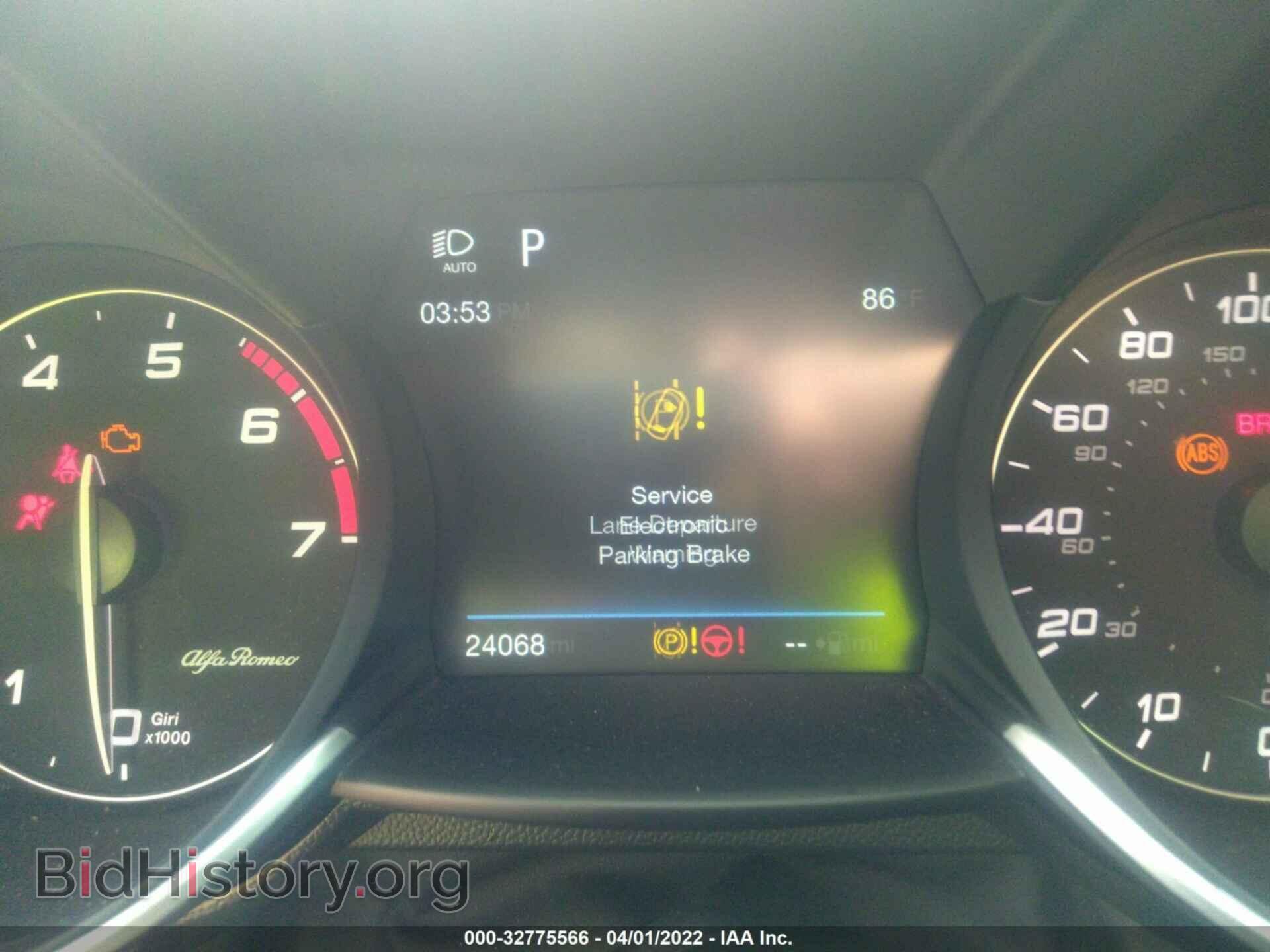 2017 ALFA ROMEO GIULIA - VIN: ZARFAECN7H7555709 - Фото 7