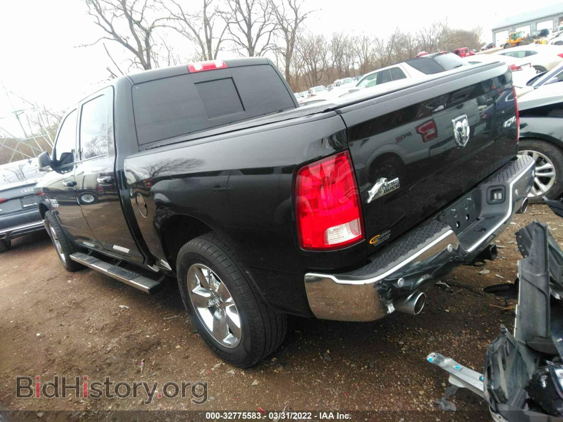 2017 RAM 1500 - VIN: 3C6RR7LT0HG709604 - Фото 3