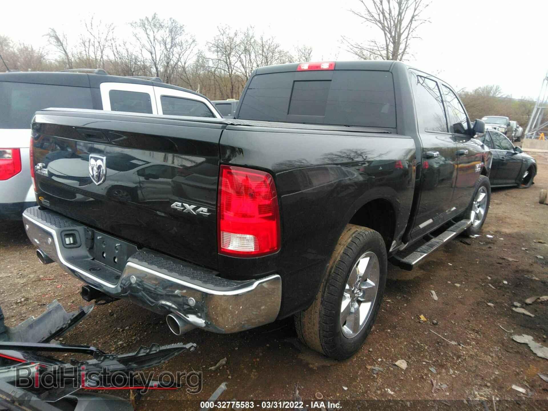 2017 RAM 1500 - VIN: 3C6RR7LT0HG709604 - Фото 4