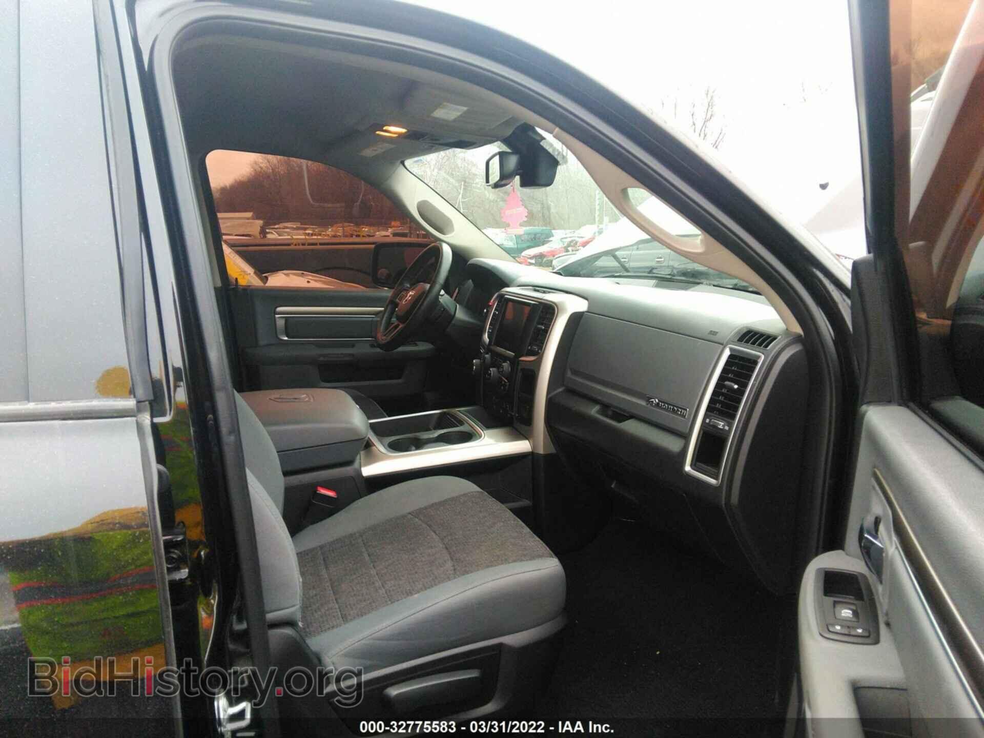 2017 RAM 1500 - VIN: 3C6RR7LT0HG709604 - Фото 5