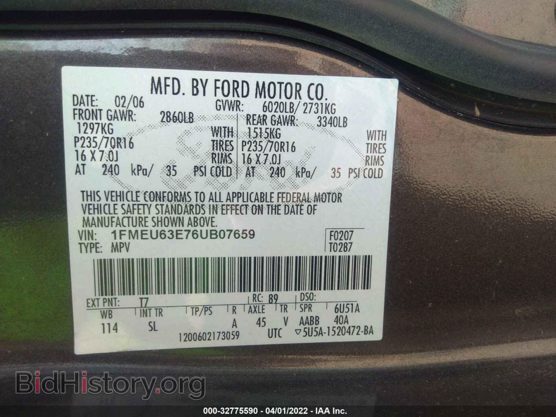 2006 FORD EXPLORER - VIN: 1FMEU63E76UB07659 - Фото 9