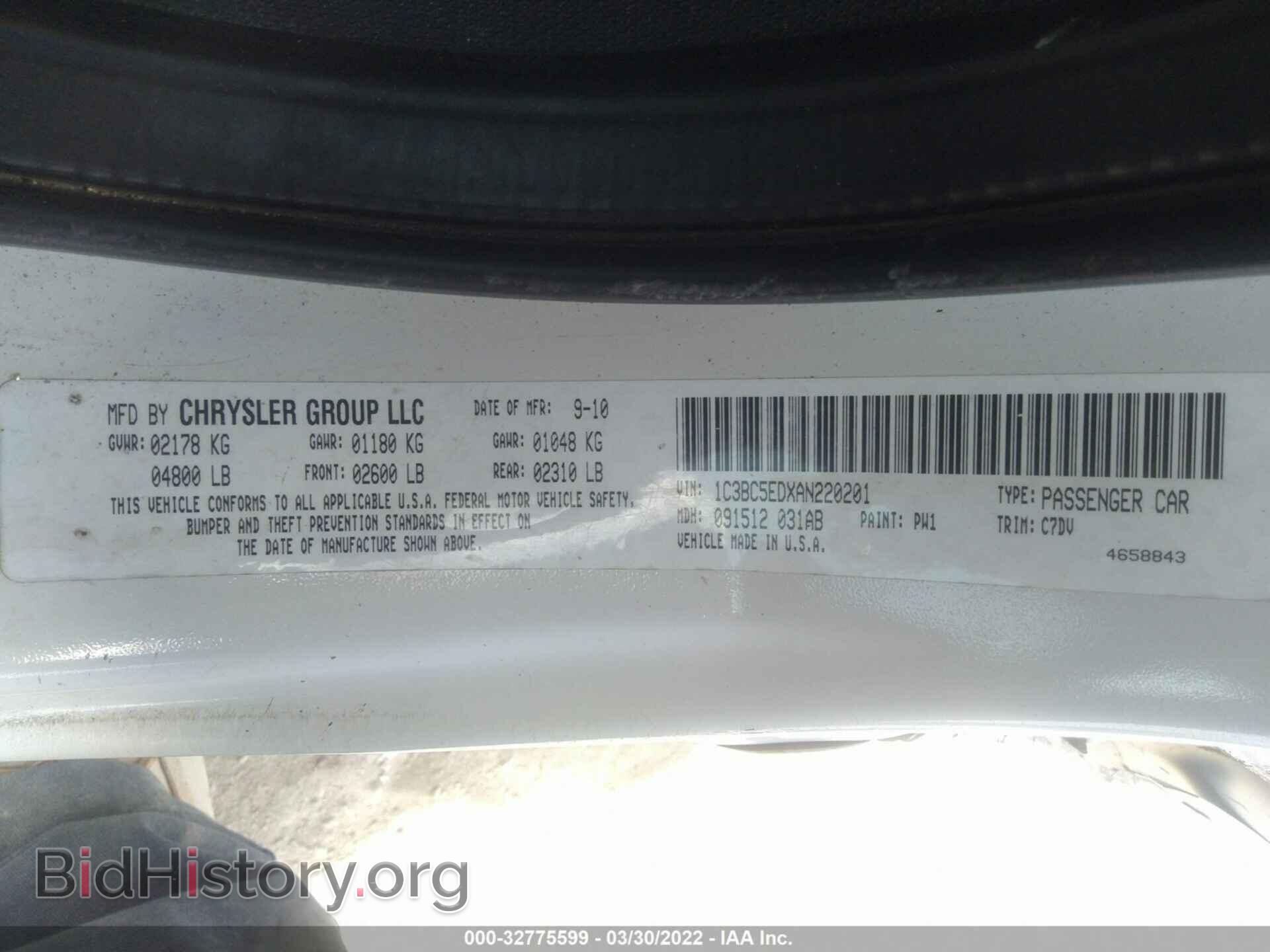 2010 CHRYSLER SEBRING - VIN: 1C3BC5EDXAN220201 - Фото 9