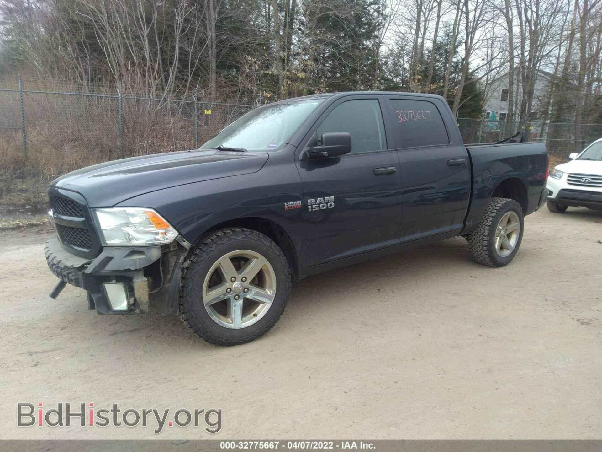 2014 RAM 1500 - VIN: 1C6RR7KT5ES423320 - Photo 2