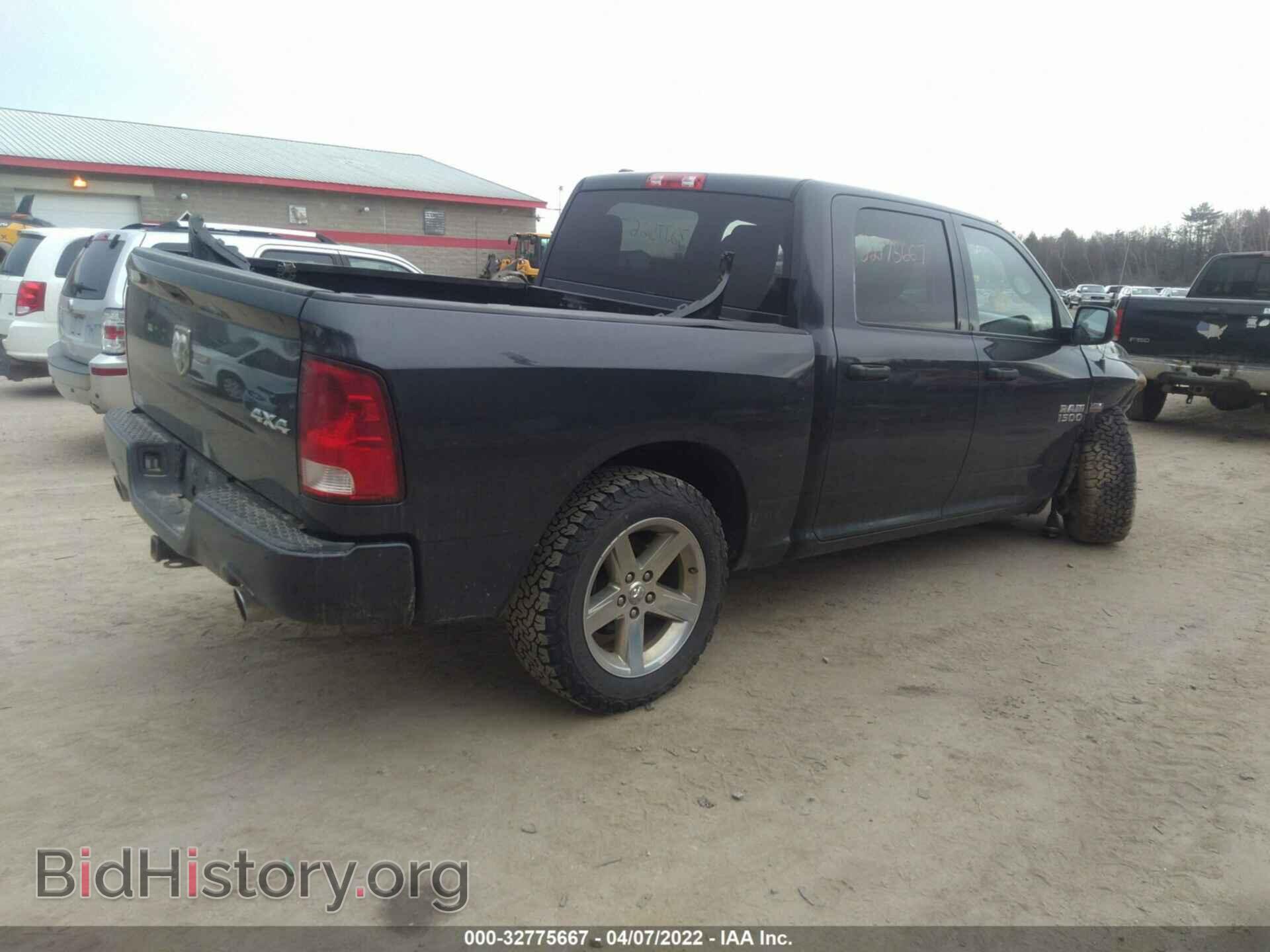 2014 RAM 1500 - VIN: 1C6RR7KT5ES423320 - Photo 4