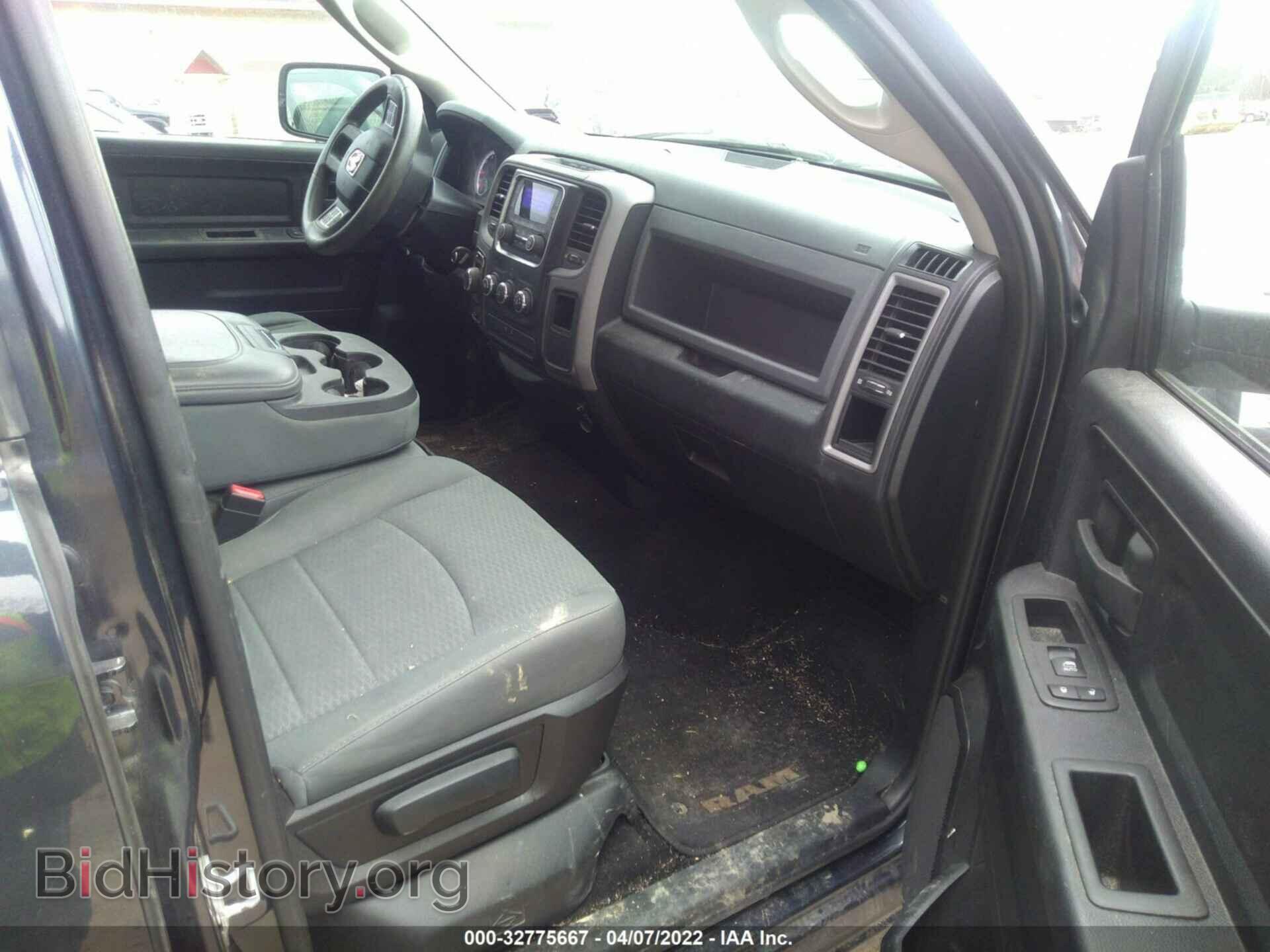 2014 RAM 1500 - VIN: 1C6RR7KT5ES423320 - Photo 5