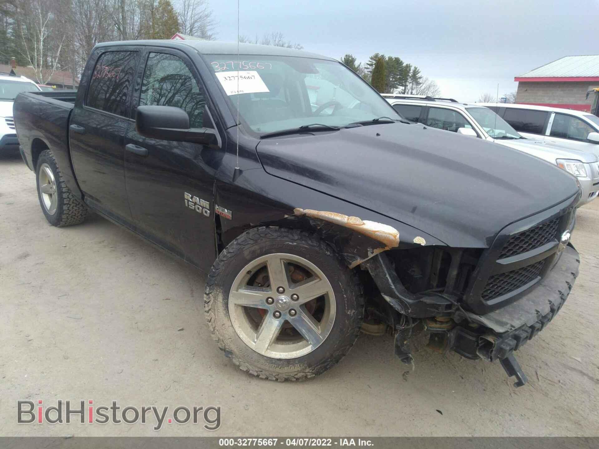 2014 RAM 1500 - VIN: 1C6RR7KT5ES423320 - Photo 6