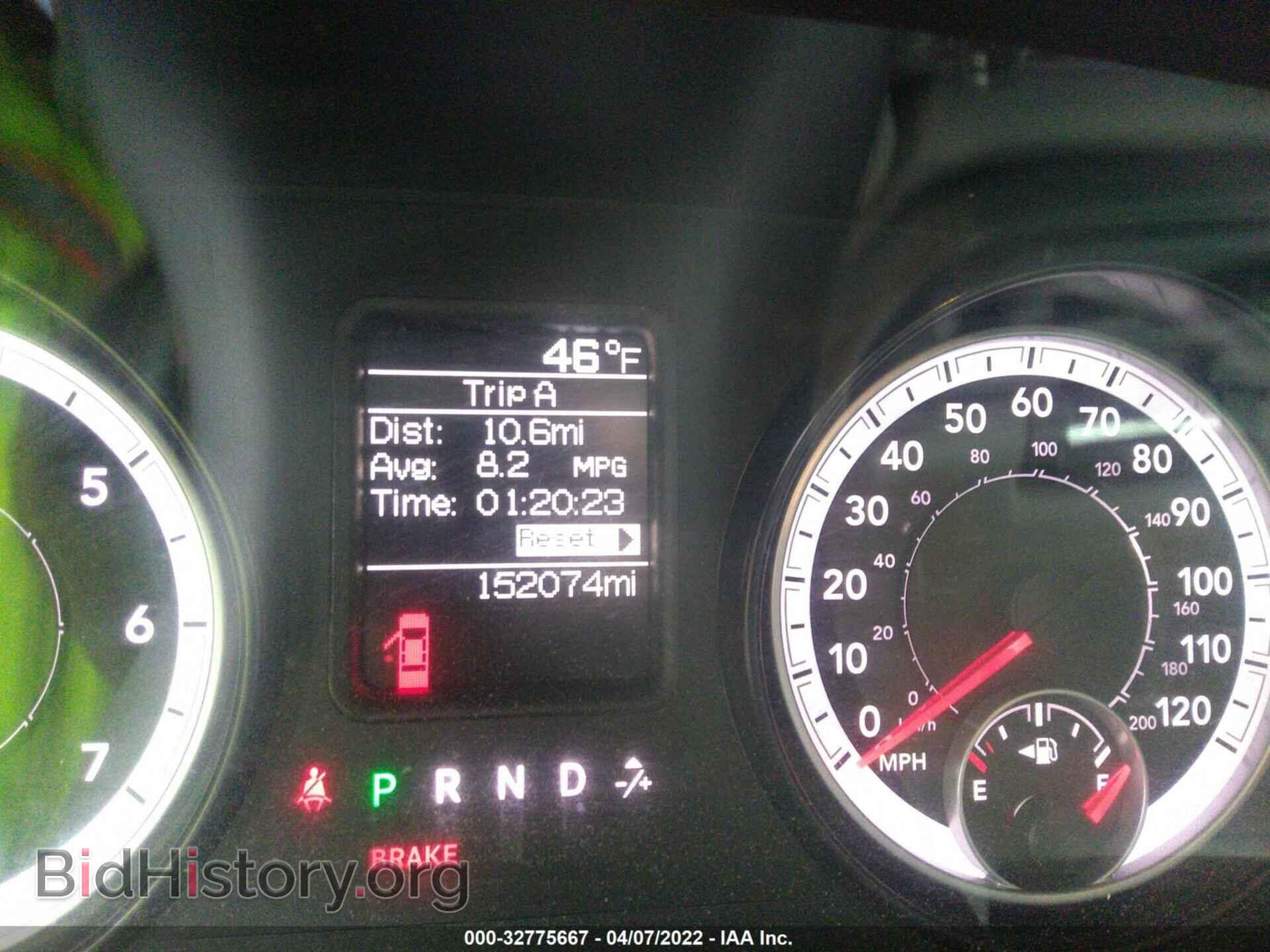 2014 RAM 1500 - VIN: 1C6RR7KT5ES423320 - Photo 7