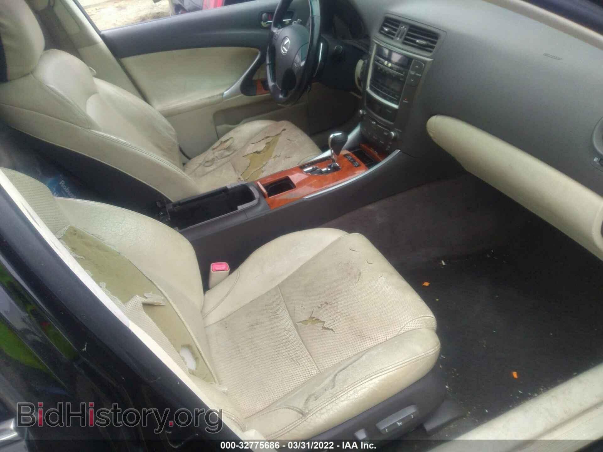 2009 LEXUS IS 250 - VIN: JTHCK262095029508 - Фото 5