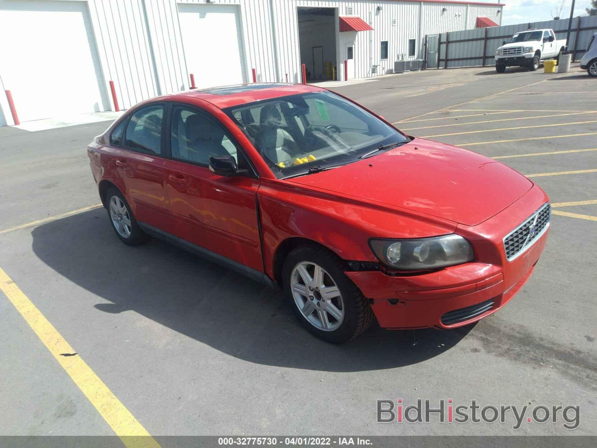 Photo YV1MS382362173697 - VOLVO S40 2006