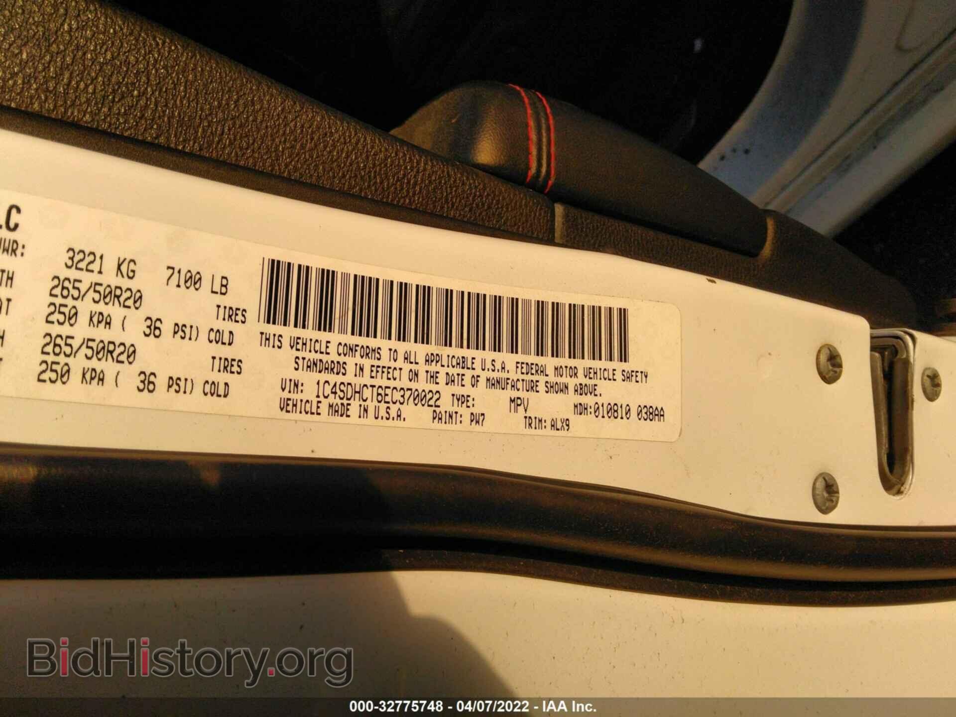 2014 DODGE DURANGO - VIN: 1C4SDHCT6EC370022 - Photo 9
