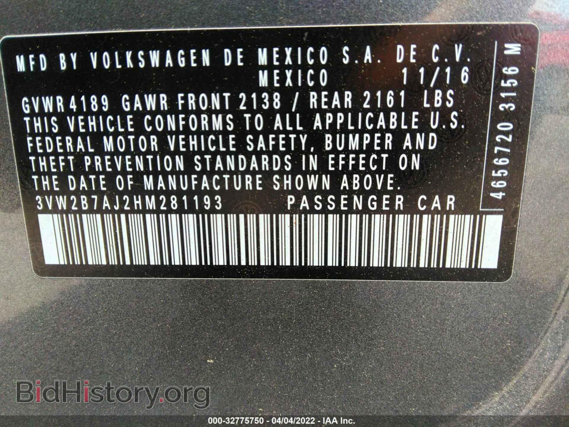 2017 VOLKSWAGEN JETTA - VIN: 3VW2B7AJ2HM281193 - Фото 9