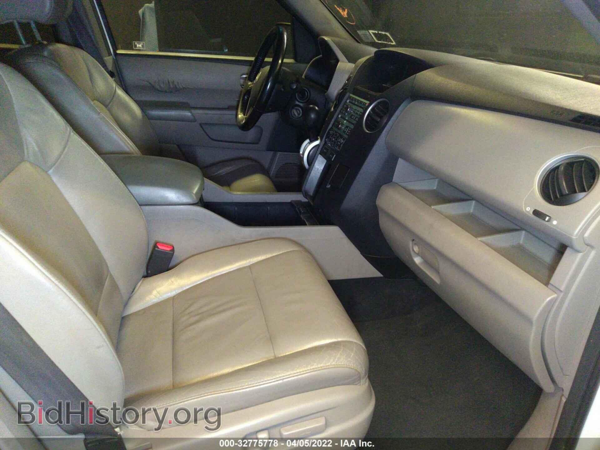 2010 HONDA PILOT - VIN: 5FNYF4H65AB002962 - Фото 5