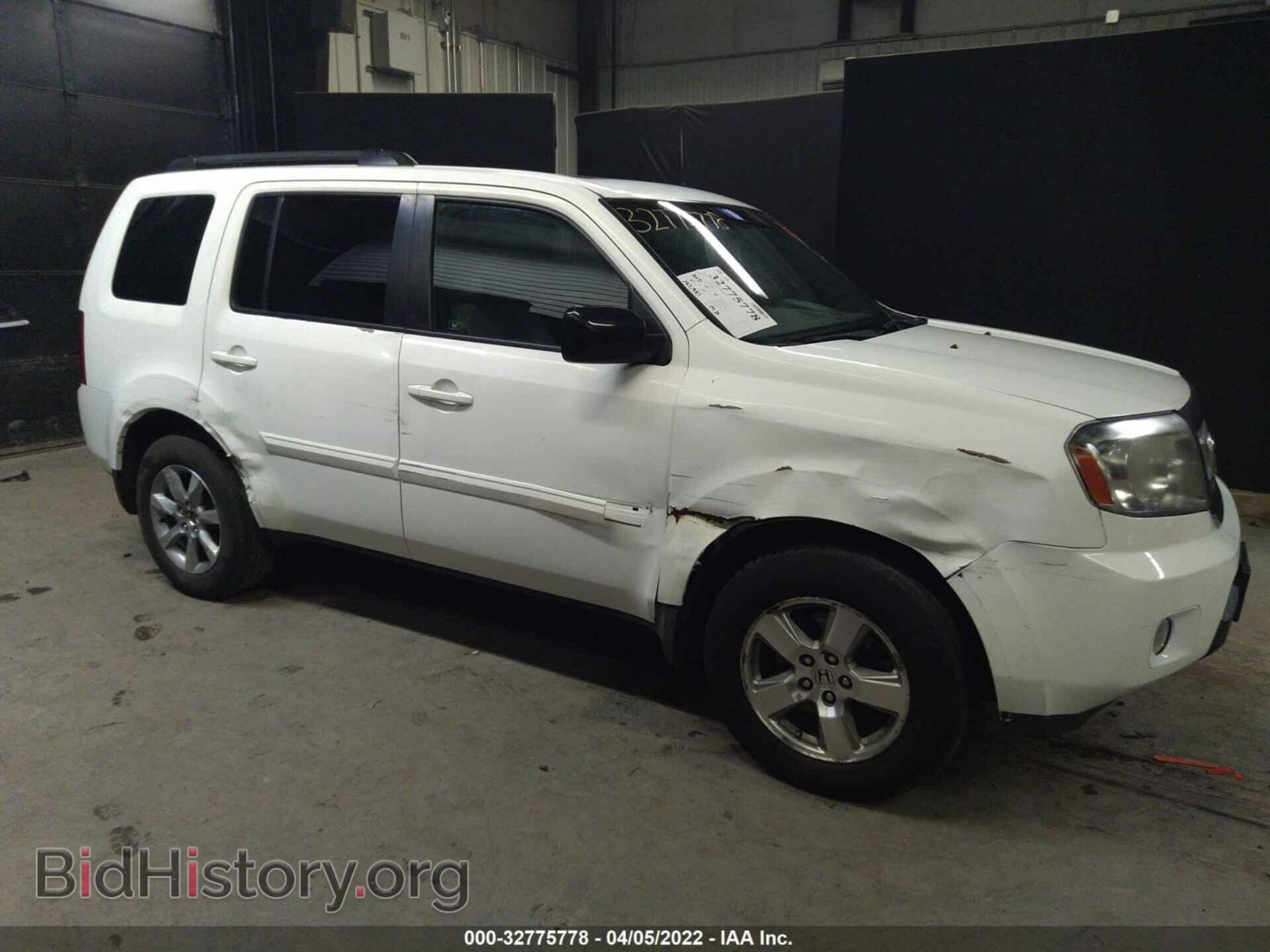 2010 HONDA PILOT - VIN: 5FNYF4H65AB002962 - Фото 6