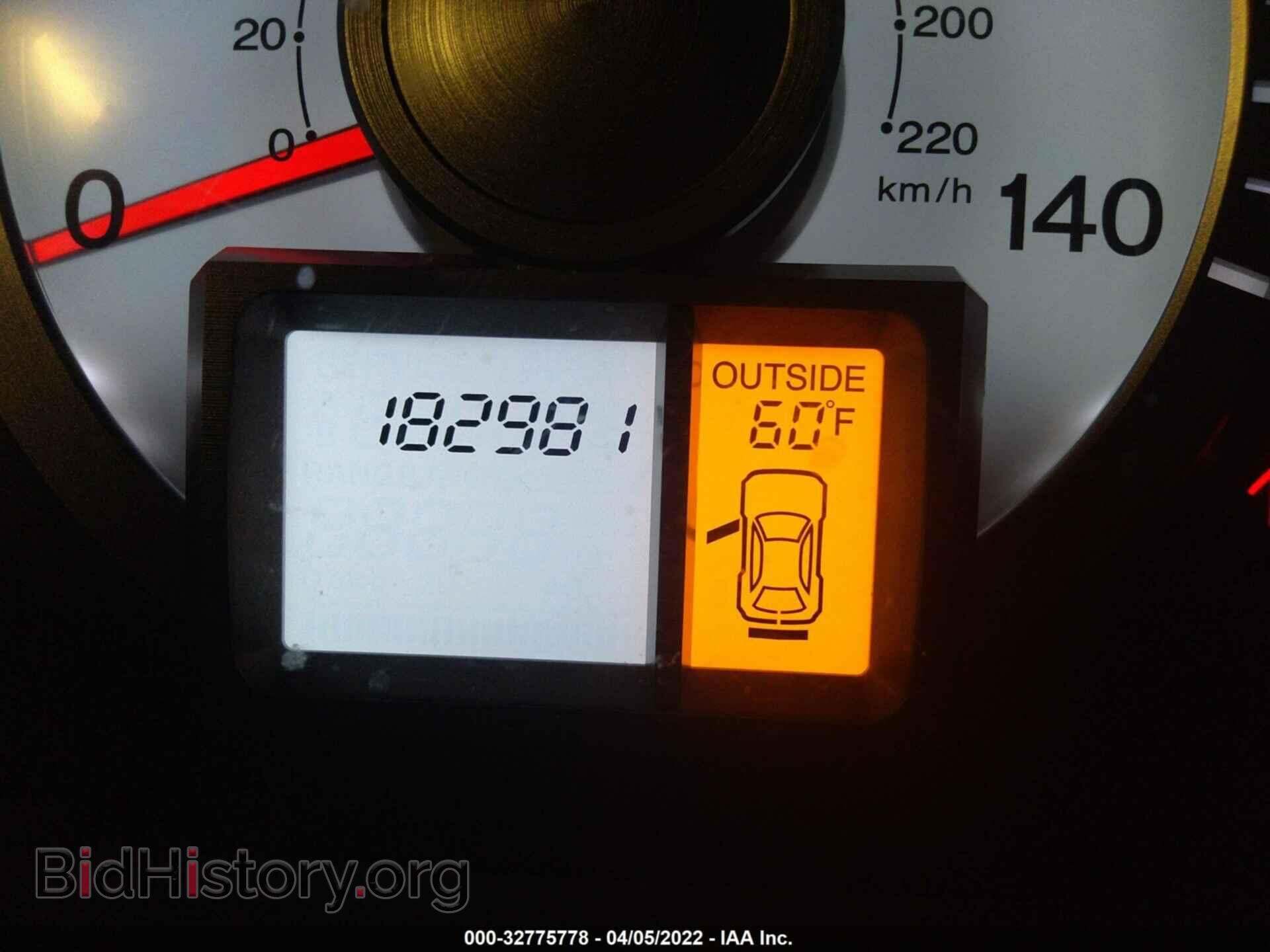 2010 HONDA PILOT - VIN: 5FNYF4H65AB002962 - Фото 7