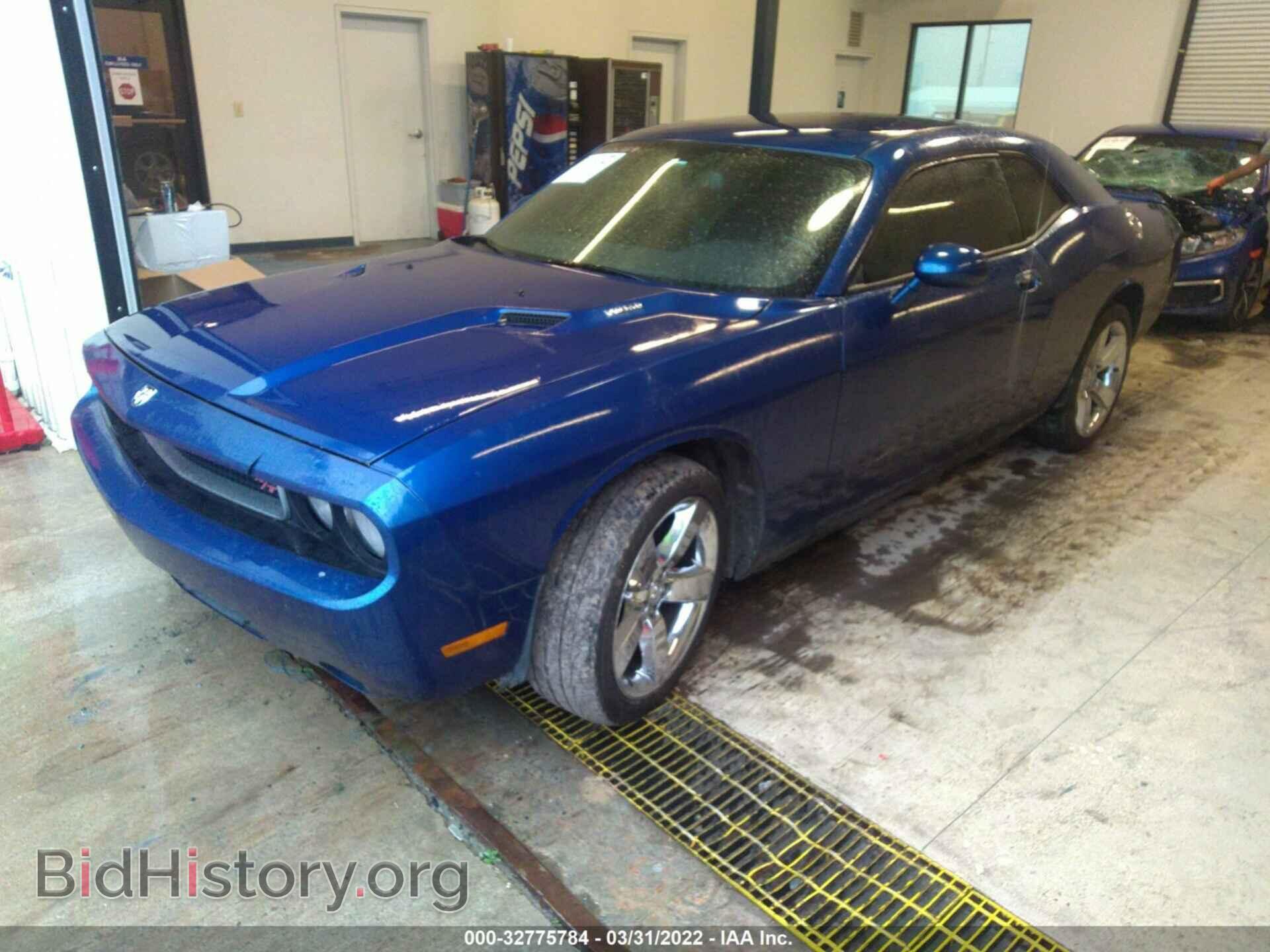 2010 DODGE CHALLENGER - VIN: 2B3CJ5DT5AH228585 - Фото 2