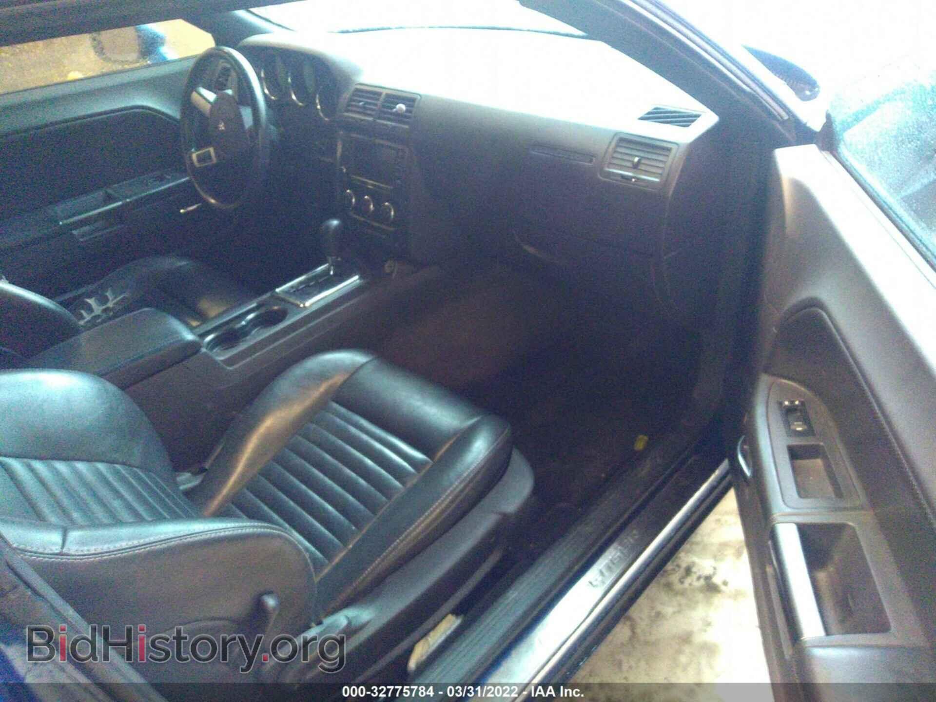 2010 DODGE CHALLENGER - VIN: 2B3CJ5DT5AH228585 - Фото 5