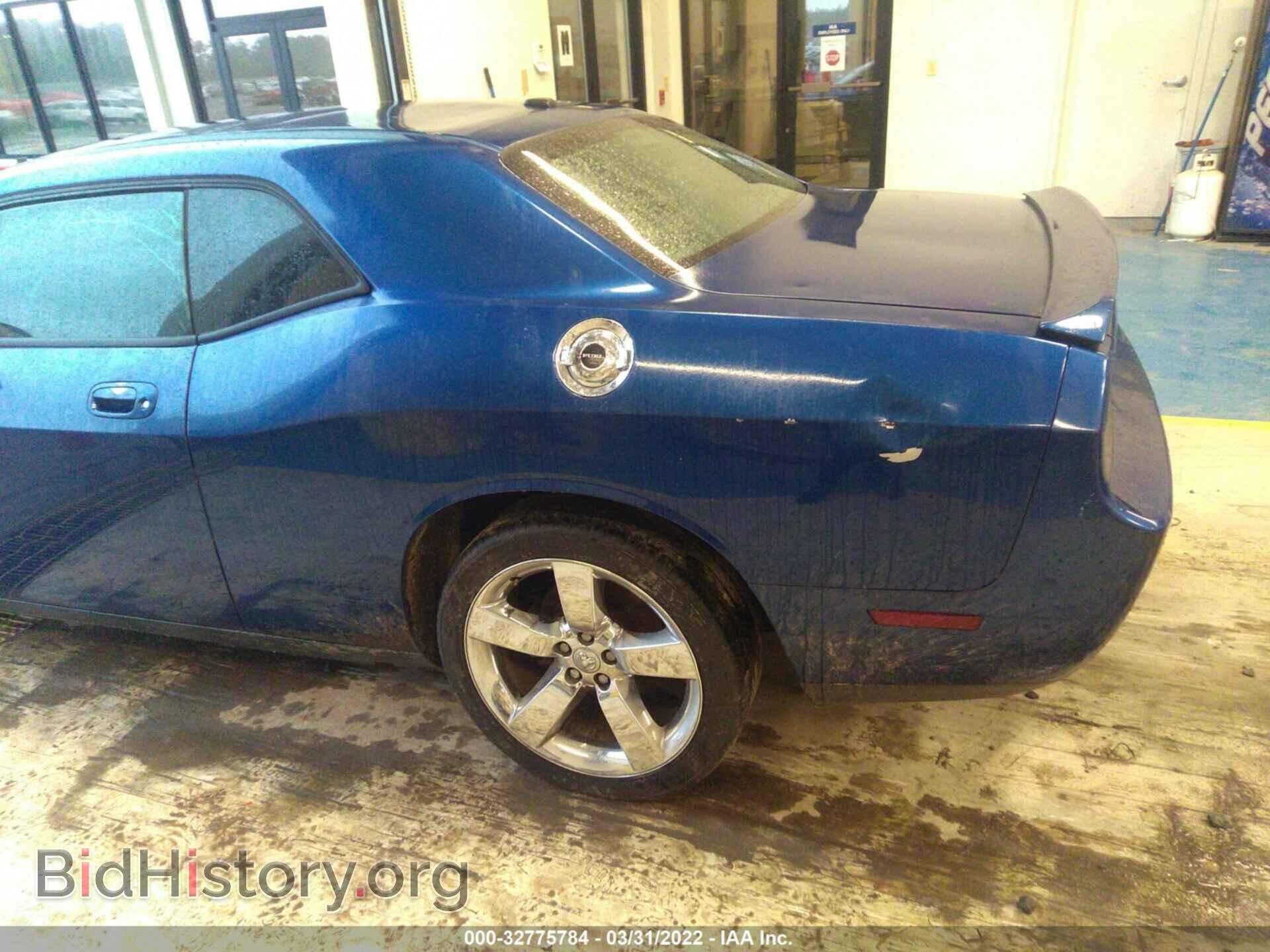2010 DODGE CHALLENGER - VIN: 2B3CJ5DT5AH228585 - Фото 6